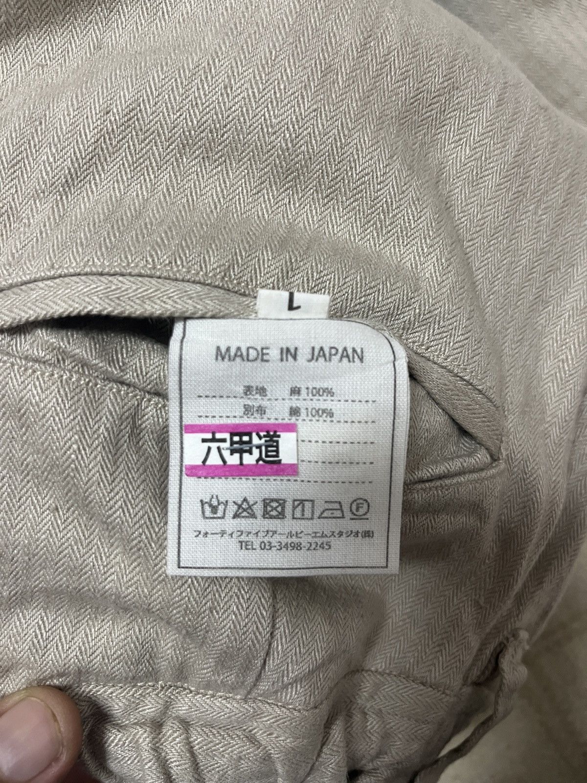 45rpm × Designer × Japanese Brand 45r by 45rpm casual pants Size US 31 - 13 Thumbnail