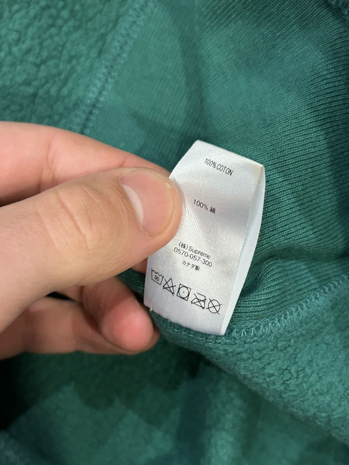 Supreme Supreme 2020 Motion Logo Hoodie Size US L / EU 52-54 / 3 - 6 Thumbnail