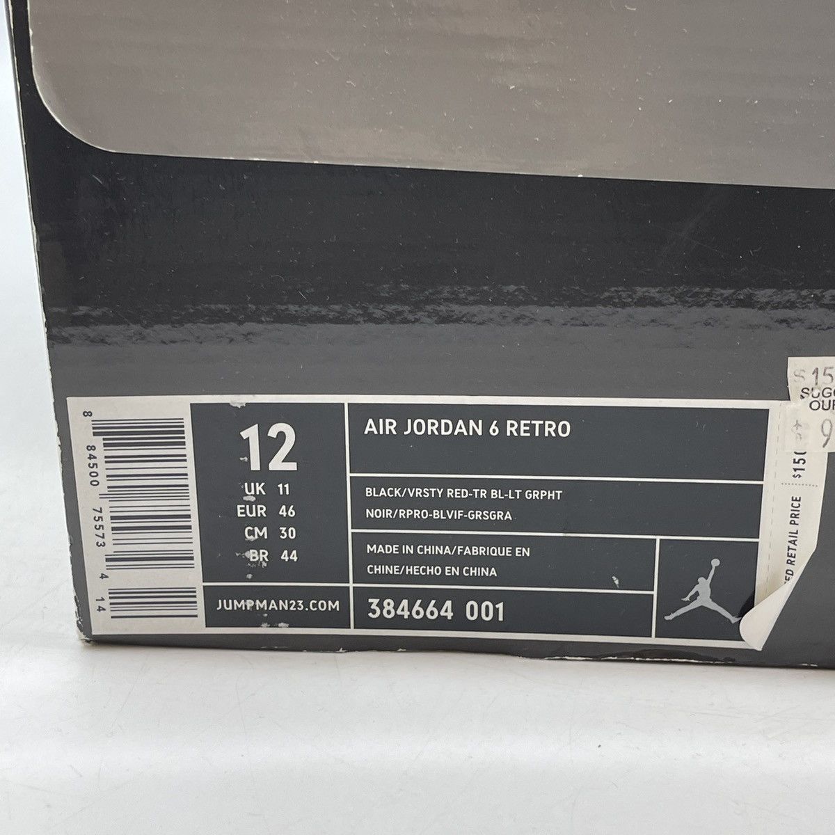 Jordan Brand Air Jordan 6 pistons Size US 12 / EU 45 - 9 Thumbnail