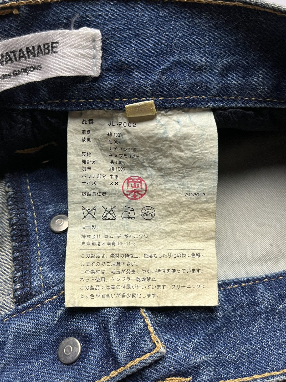 Junya Watanabe Junya Watanabe CDG Mid Rise Two-Sided Jeans Size 30" / US 8 / IT 44 - 13 Thumbnail
