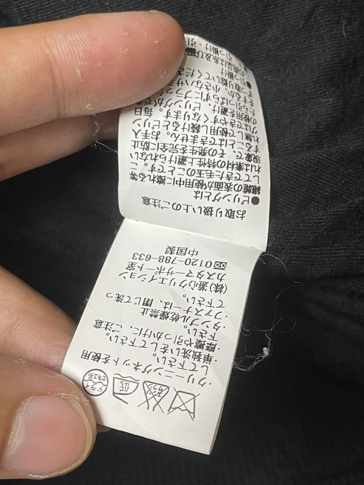 Japanese Brand × Seditionaries × Vintage Grande Bene Hooded Zipper Jacket (112) Size US XXS / EU 40 - 9 Thumbnail
