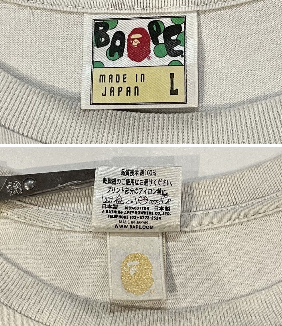 Bape A BATHING APE APE SHALL NEVER KILL APE LOGO JAPANESE TSHIRT Size US L / EU 52-54 / 3 - 6 Thumbnail