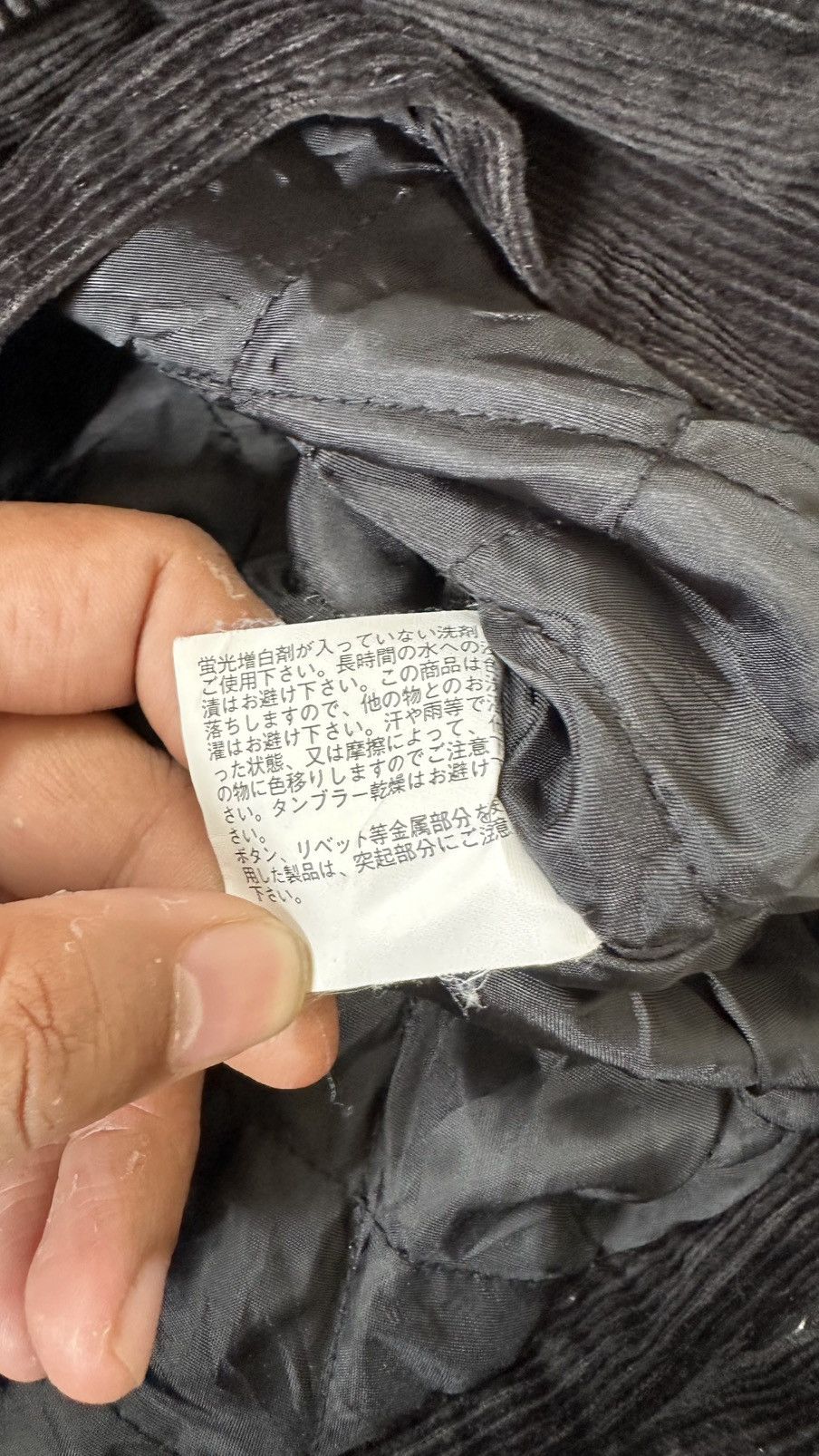 Uniqlo UNIQLO HEAVY CORDUROY JACKET Size US XL / EU 56 / 4 - 10 Thumbnail