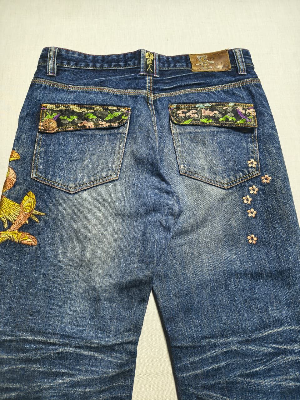 Japanese Brand Big Train Phoenix Embroidered Denim Jeans 🐦‍🔥(031) Size US 34 / EU 50 - 9 Thumbnail