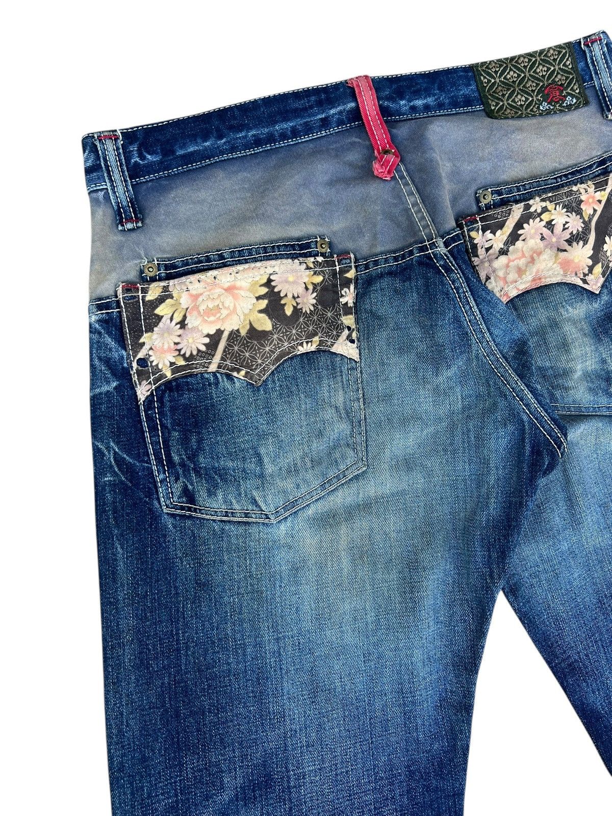 Eternal ETERNAL Japan Aging Distressed Mud Denim Hybrid Jeans Size US 32 / EU 48 - 16 Thumbnail