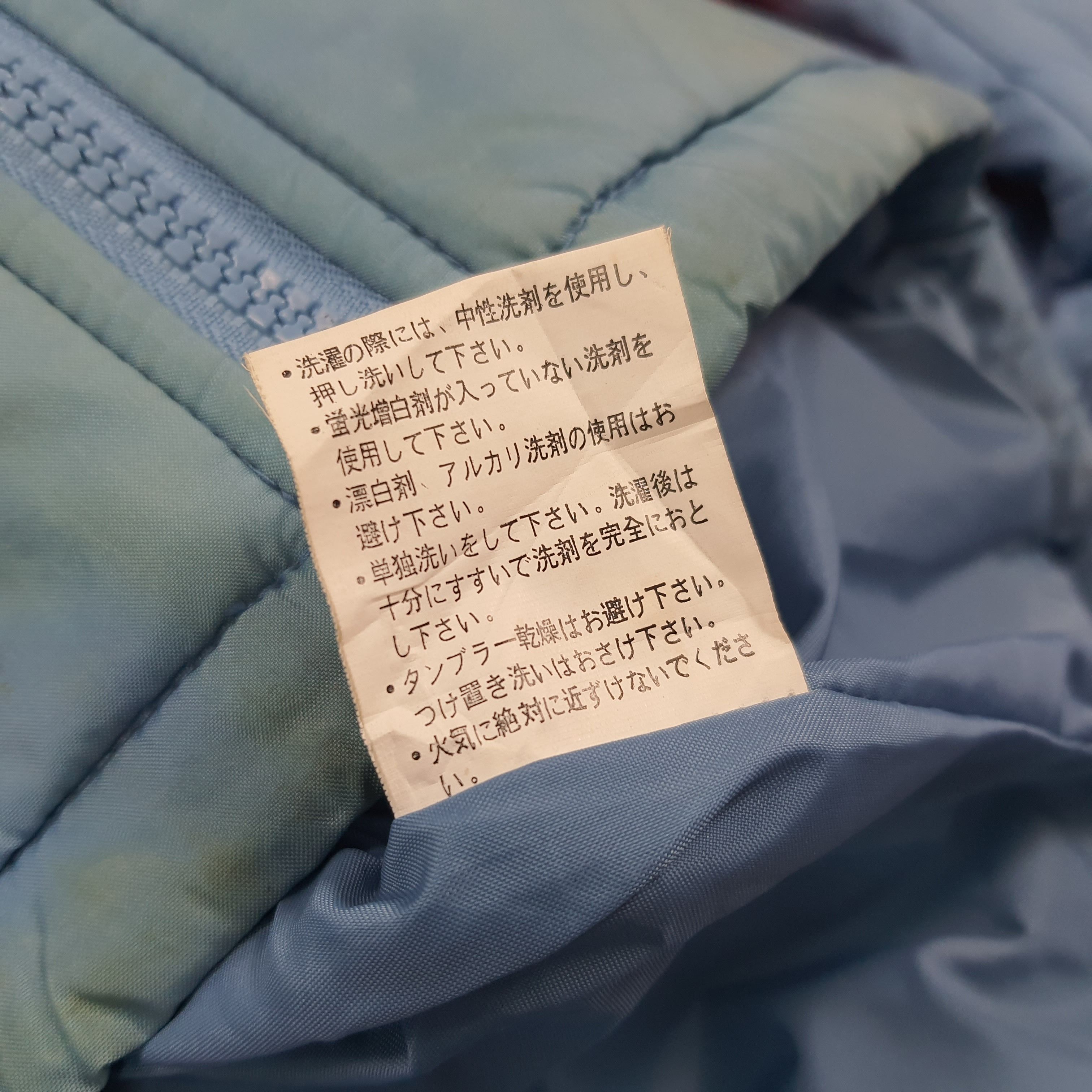 Hang Ten Vintage Hang Ten Puffer Full Zipper Outerwear Jacket C304N9 Size US S / EU 44-46 / 1 - 8 Thumbnail