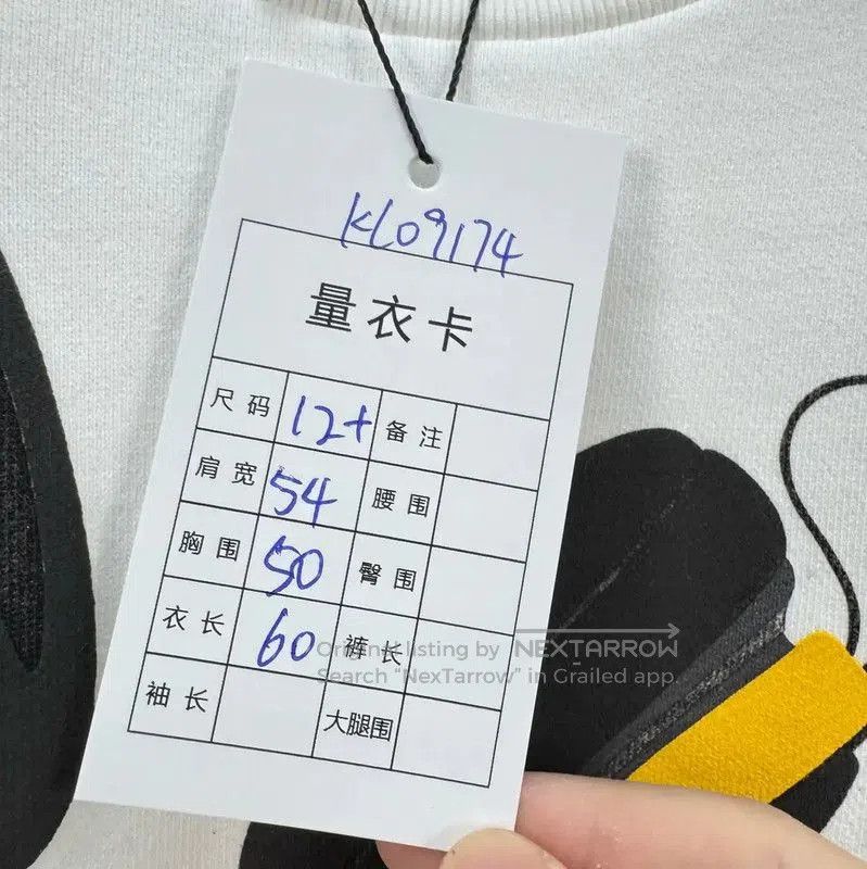 Fendi Fendi White Logo Long Sleeve Sweatshirt . Size L / US 10 / IT 46 - 8 Thumbnail