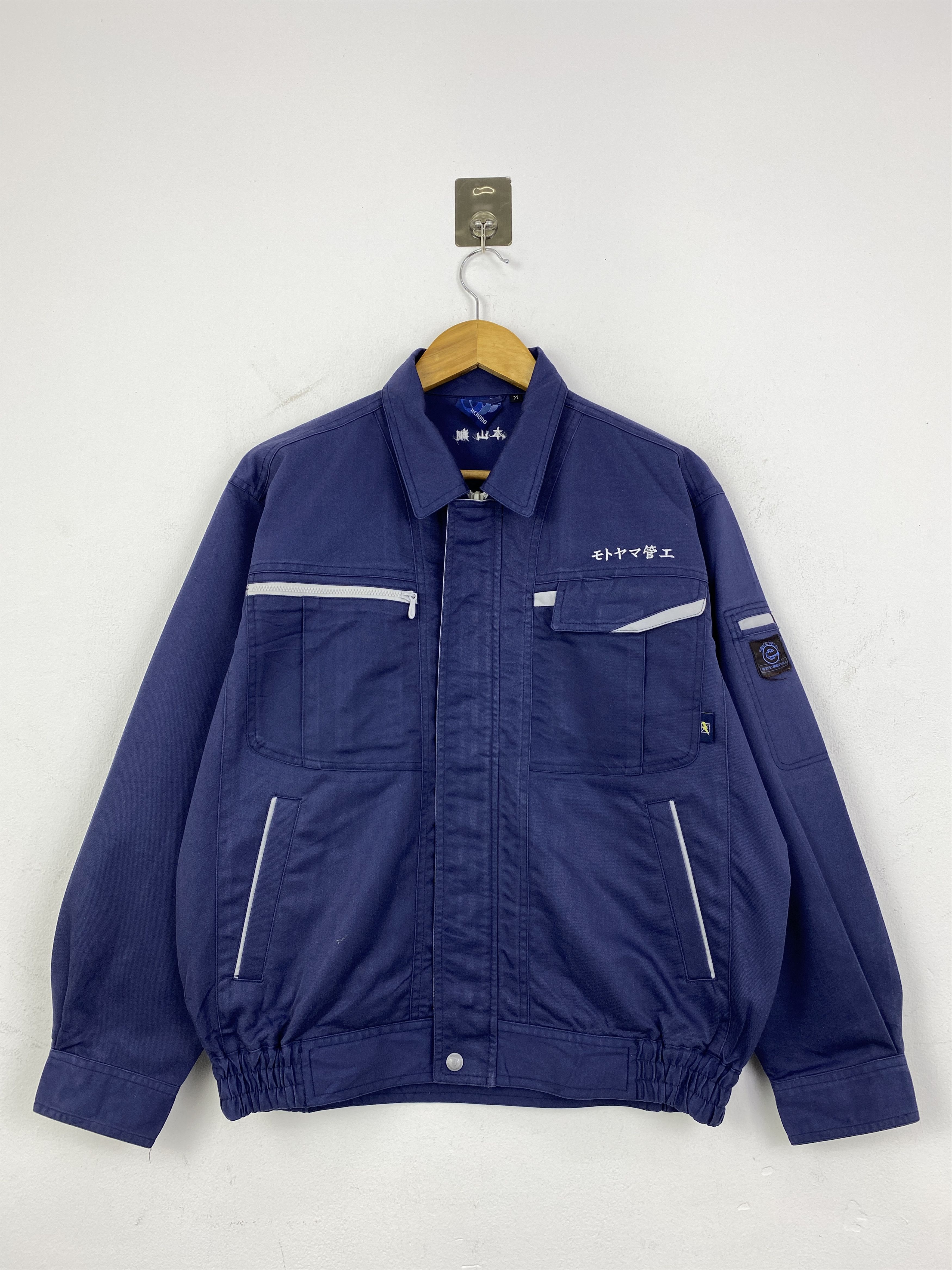 Japanese Brand Vintage Japanese Brand Workwear Jacket JA0196 Size US M / EU 48-50 / 2 - 1 Thumbnail