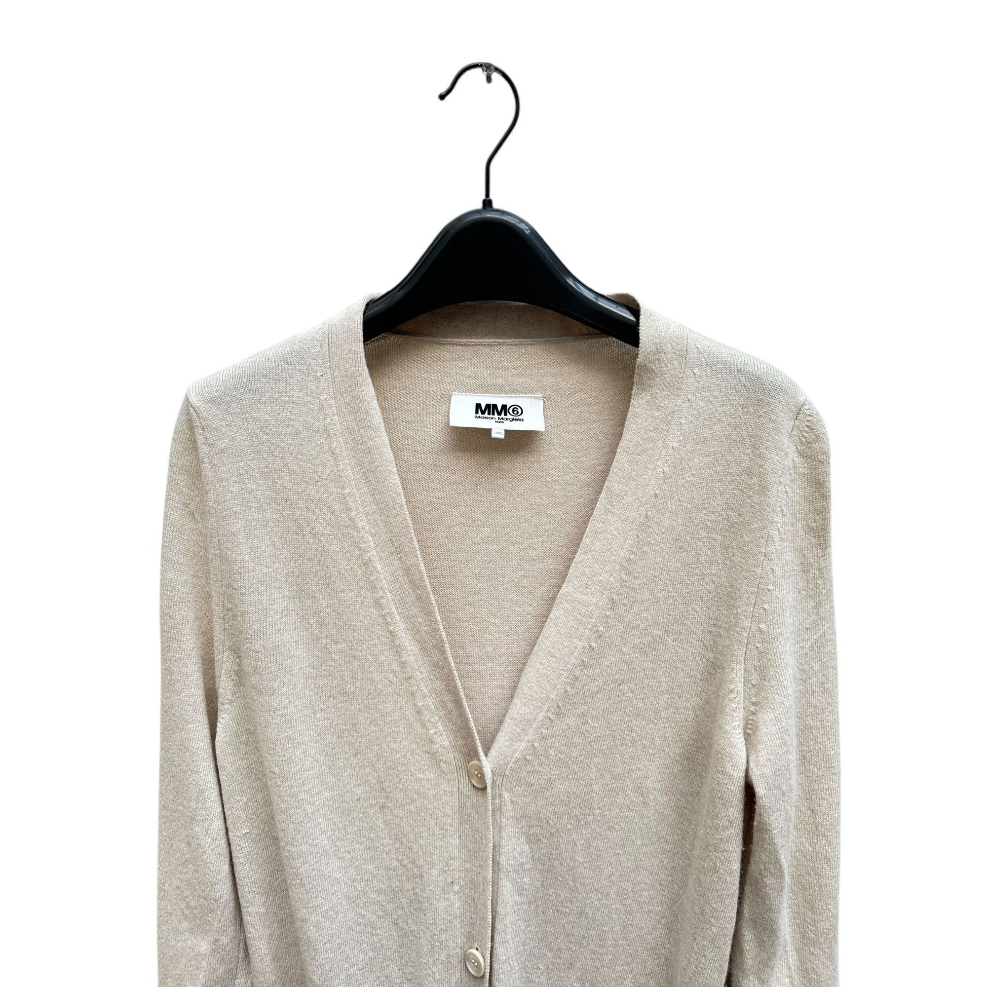 Maison Margiela Beige Wool Fringed Cardigan Size XS / US 0-2 / IT 36-38 - 3 Thumbnail