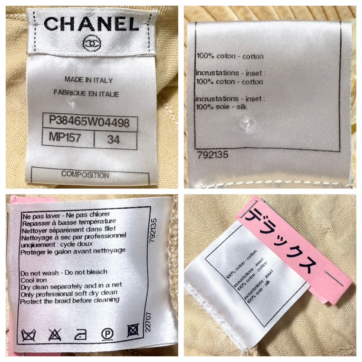 Chanel Authentic Chanel COCO Embellished Floral Knit Dress 34 Size XXS / US 00 / IT 34 - 2 Thumbnail