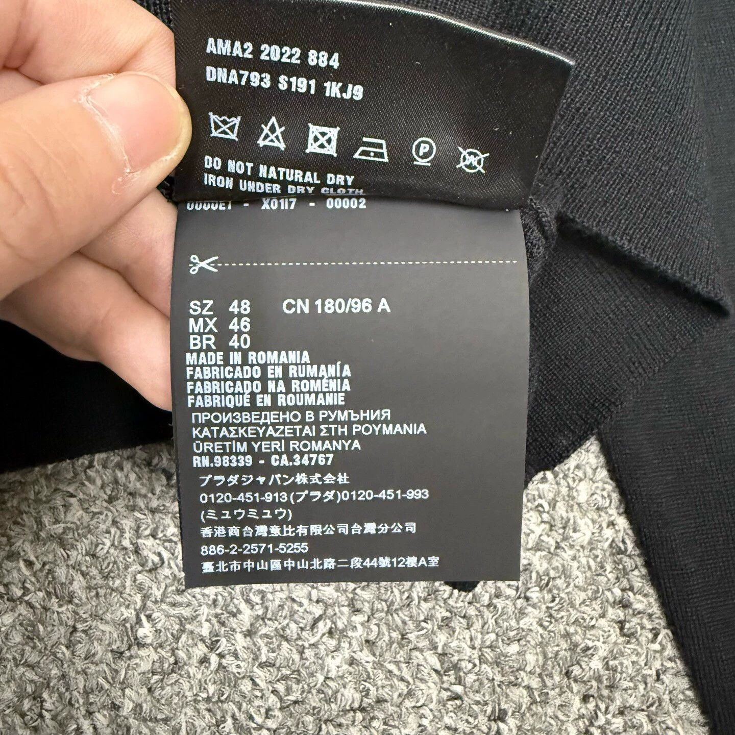 Prada Prada black wool knit long sleeve Polo 48 Size US M / EU 48-50 / 2 - 5 Thumbnail