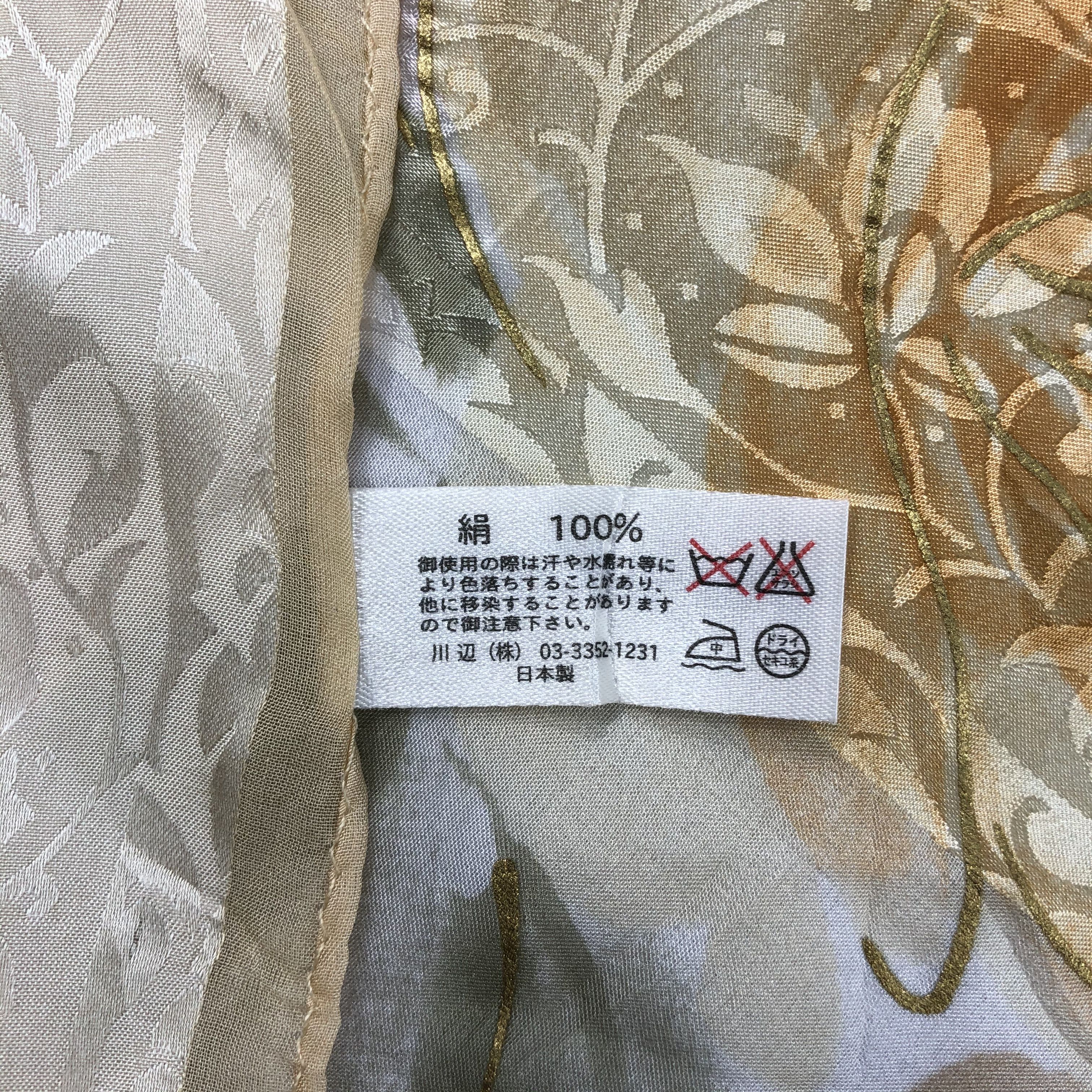 Pierre Cardin × Vintage Vintage Pierre cardin Silk Scarf Size ONE SIZE - 6 Thumbnail