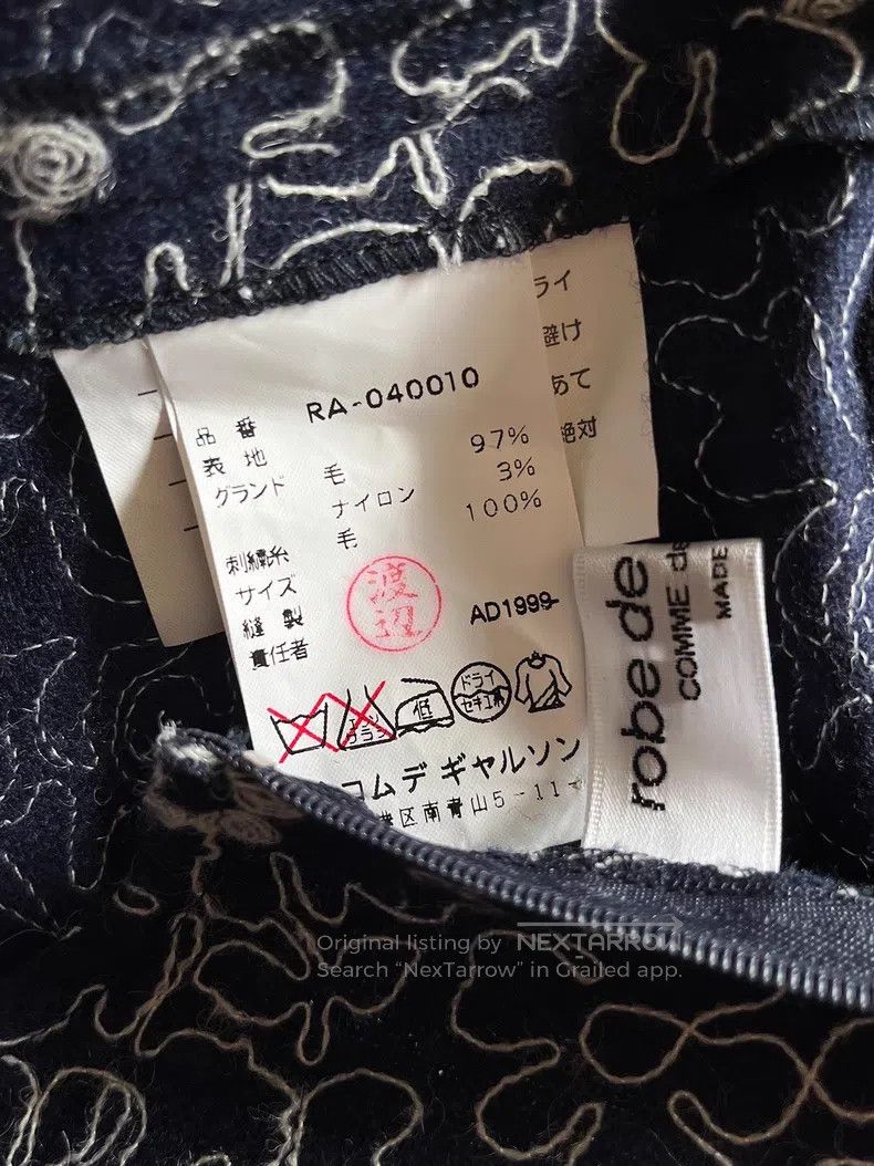 Comme des Garcons Comme Des Garcons size one-size-fits-all Dress Size S / US 4 / IT 40 - 5 Thumbnail