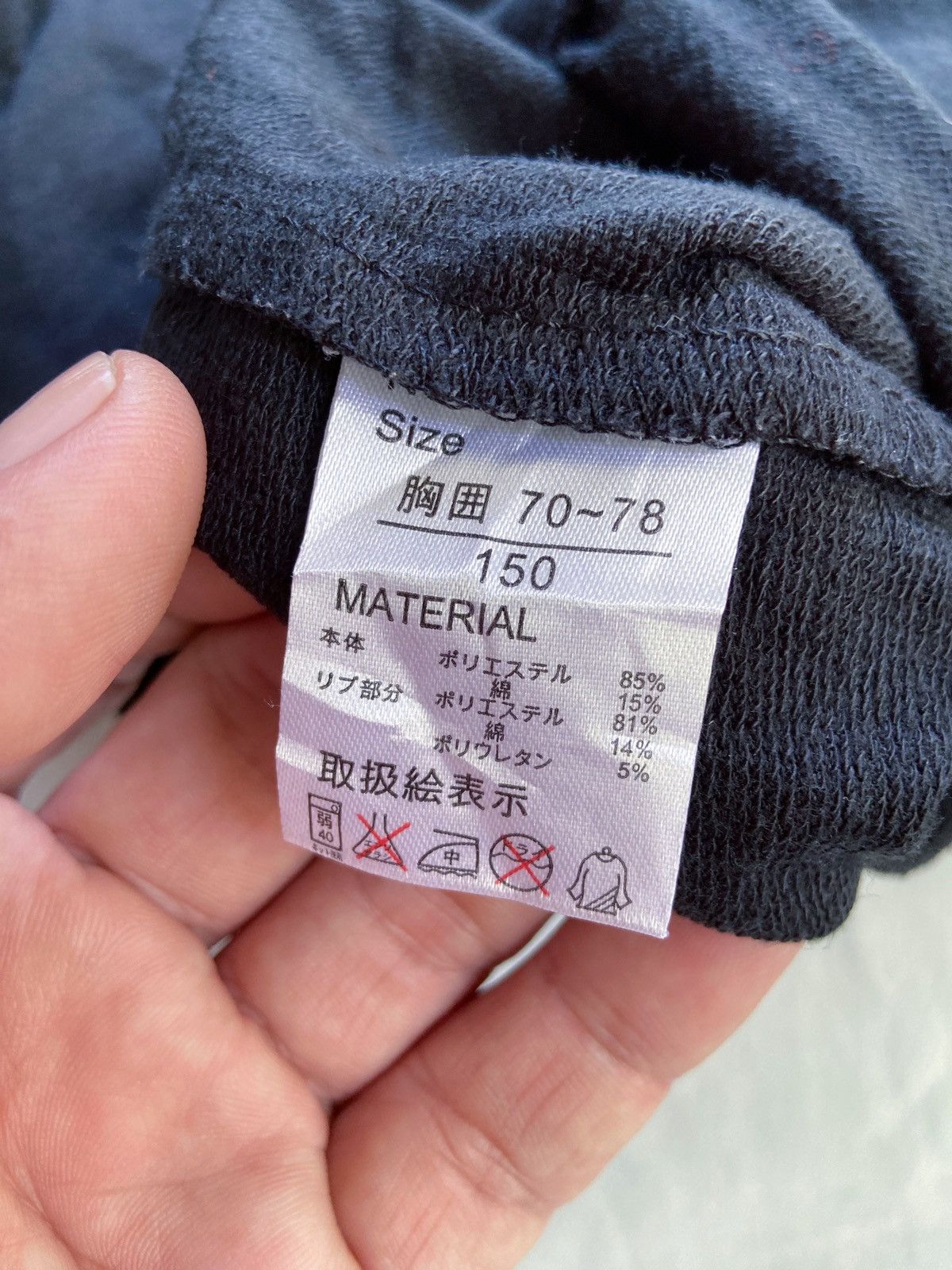 Japanese Brand JAPANESE RUD ROCK SKULL HOODIE Size US S / EU 44-46 / 1 - 10 Thumbnail