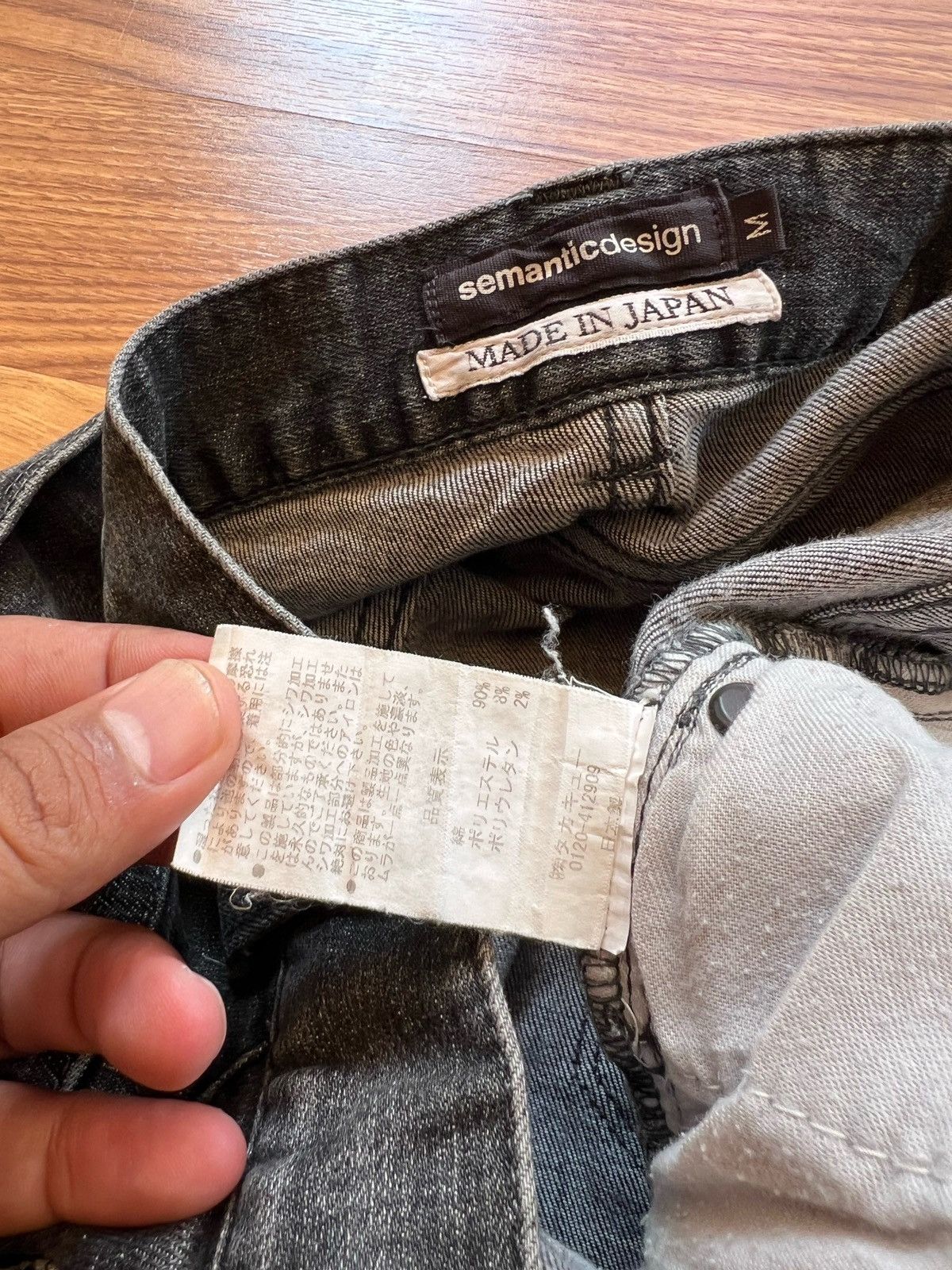 semanticdesign Semanticdesign stretch denim pants Size 31" - 6 Thumbnail