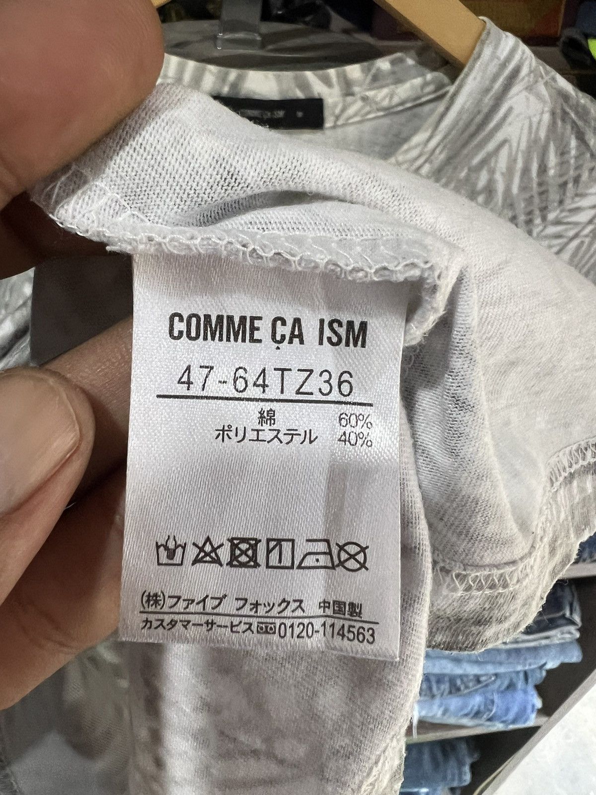 Comme Ca Ism 🔥Comme Ca Ism Fullprint Leafs Tee Size US M / EU 48-50 / 2 - 10 Thumbnail