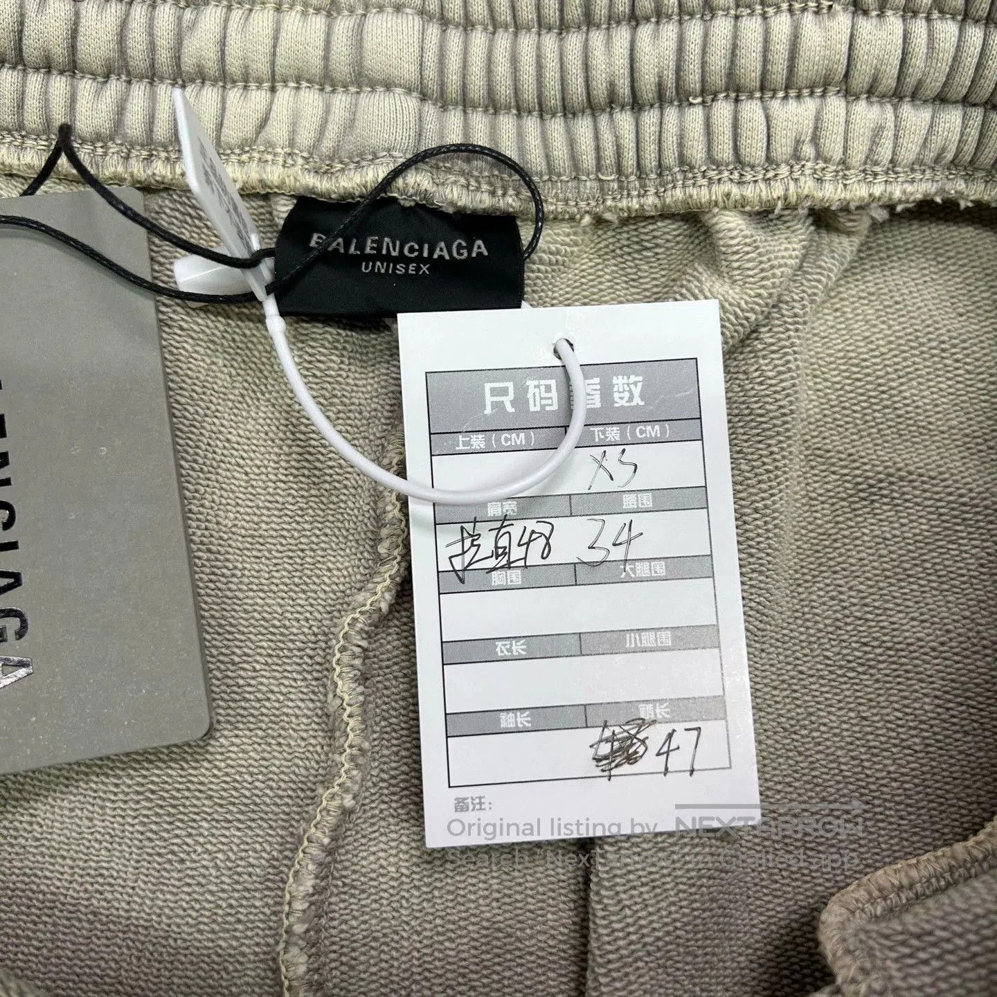 Balenciaga Balenciaga 25 Distressed Logo Shorts. Size US 32 / EU 48 - 7 Thumbnail
