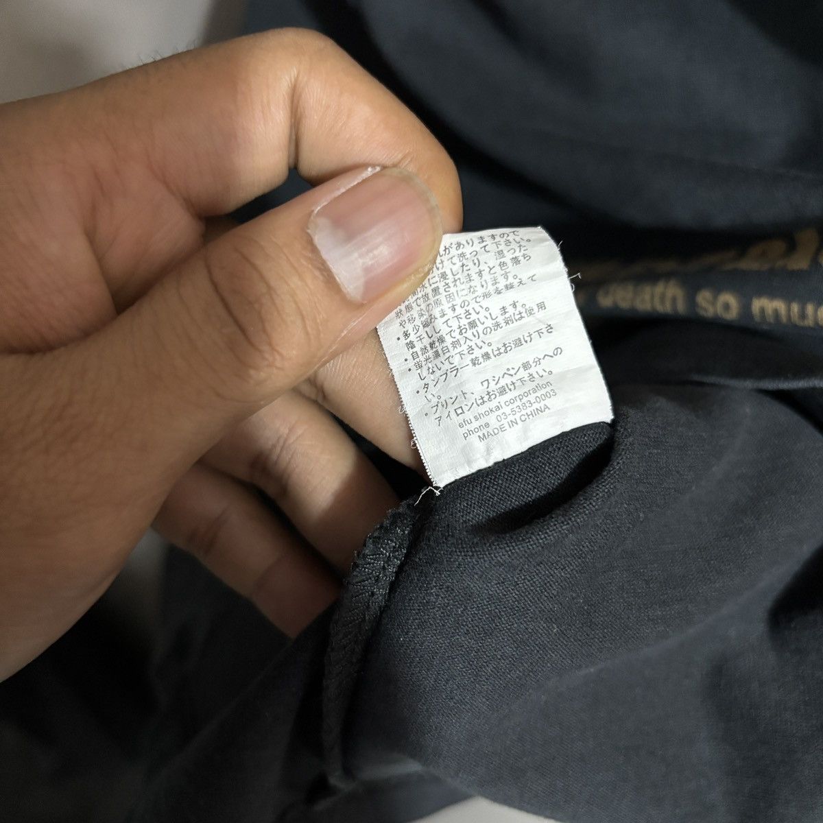 Japanese Brand Vintage Y2K Peak’D Yellow Ted company Tshirt Size US L / EU 52-54 / 3 - 11 Thumbnail