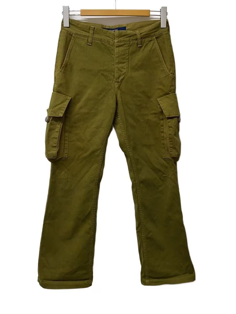 Kapital Cargo Corduroy Pants Size US 28 / EU 44 - 1 Thumbnail