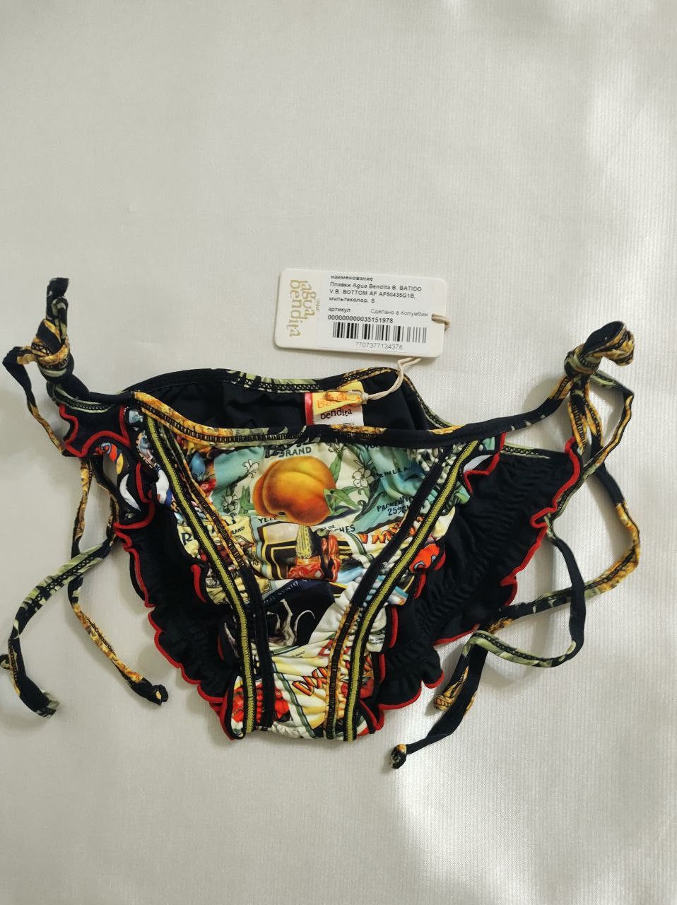 image of Swimsuit Underpants Agua By Agua Bendita Size S Hype, Women's
