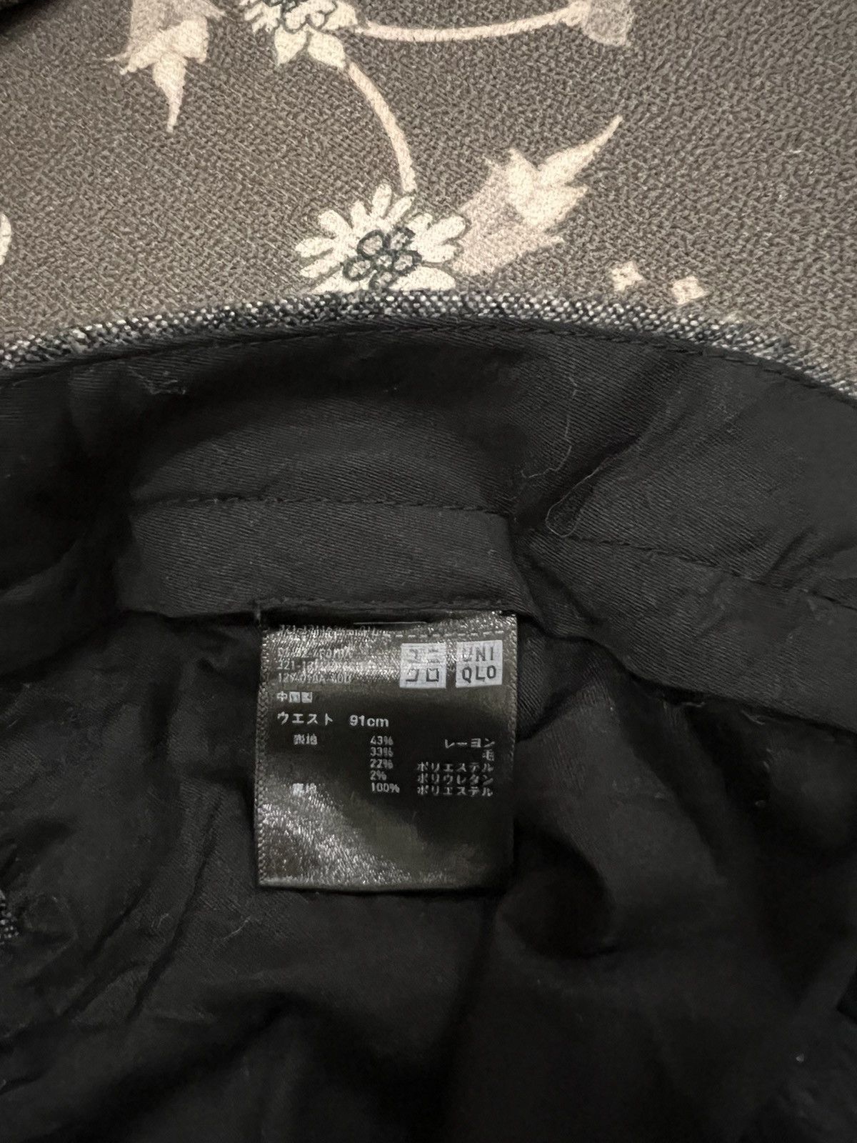 Japanese Brand × Uniqlo Japanese Brand Uniqlo Wool Pant Size US 36 / EU 52 - 7 Thumbnail