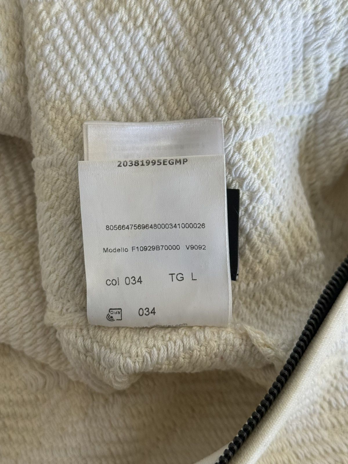 Moncler Genius Moncler 2 1952 Cardigan Tricott Knit Jacket Cream Size US L / EU 52-54 / 3 - 16 Thumbnail