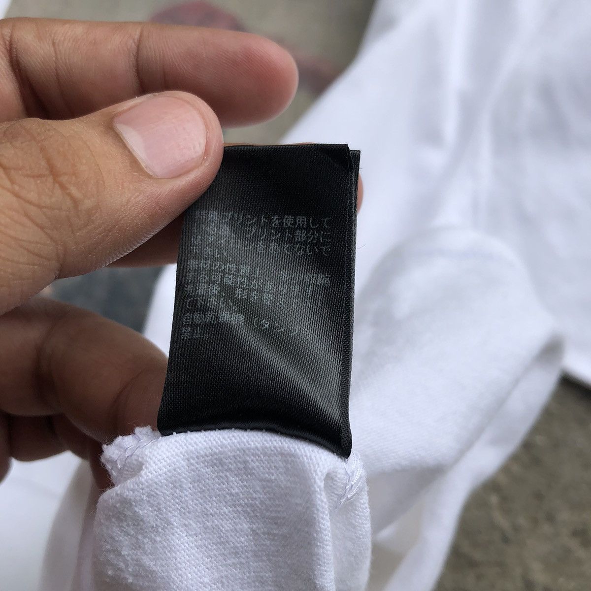 Jun Takahashi × Undercover Undercover “Antisocial Eye” Logo Shirt Size US L / EU 52-54 / 3 - 10 Thumbnail