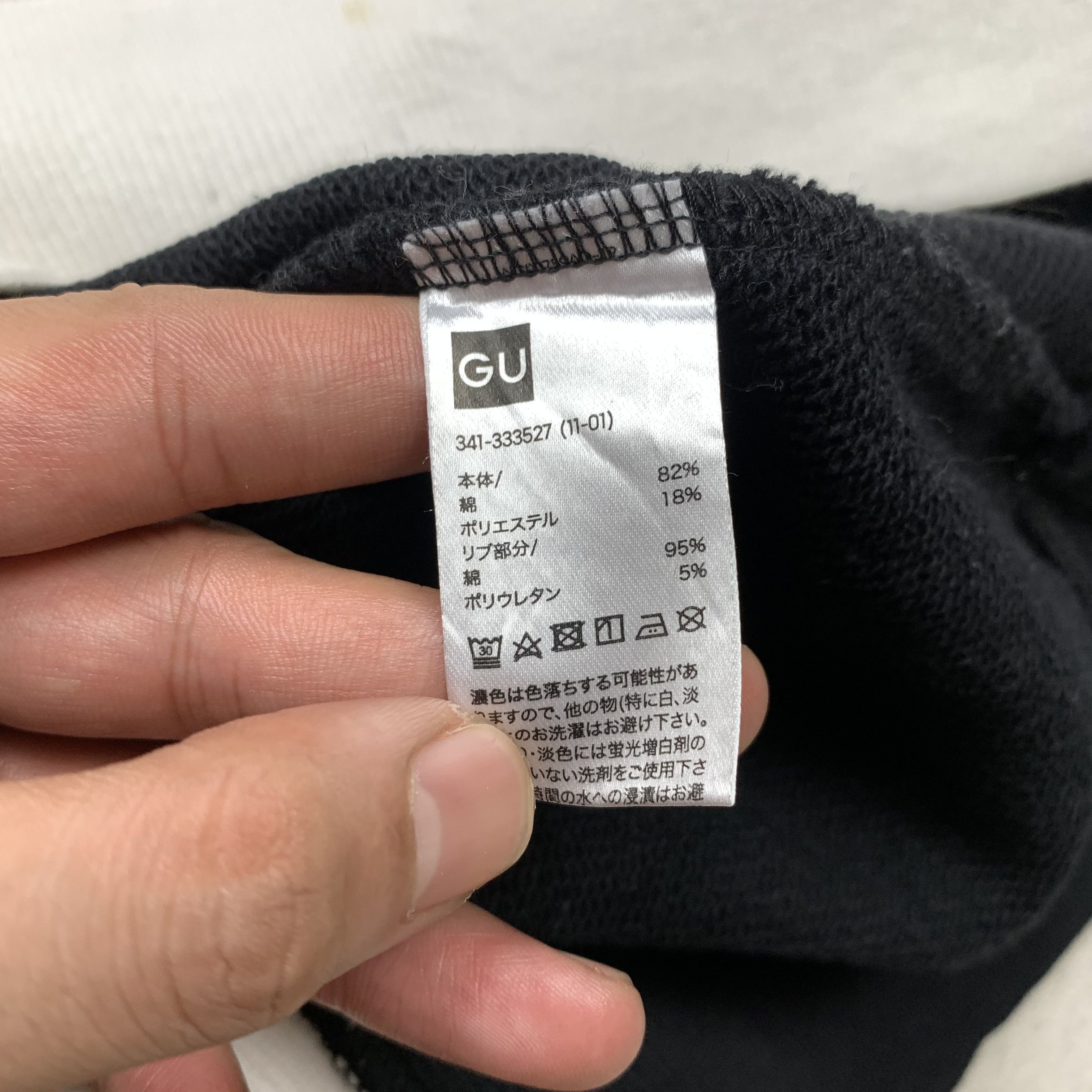 Maison MIHARA YASUHIRO Miharayasuhiro Sweatshirt Crewneck Size US L / EU 52-54 / 3 - 8 Thumbnail