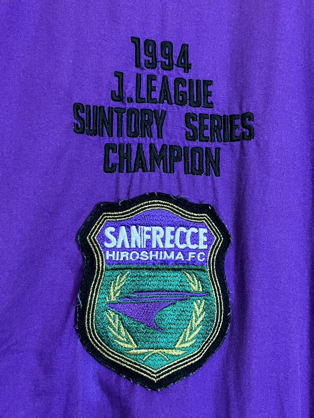 Sports Specialties HYSTORY🔥VINTAGE 90s SANFRECCE HIROSHIMA FC 1994 JACKET Size US L / EU 52-54 / 3 - 5 Thumbnail