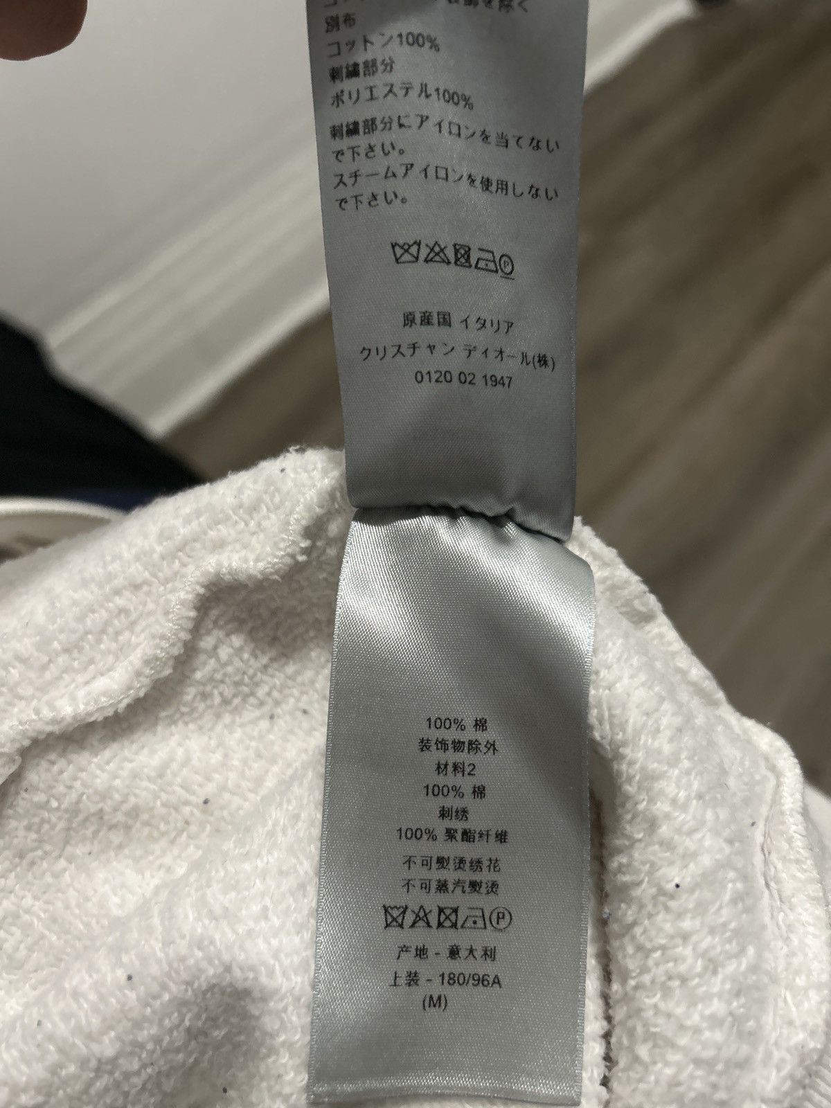 Dior Dior × Kenny Scharf collection Size US M / EU 48-50 / 2 - 7 Thumbnail