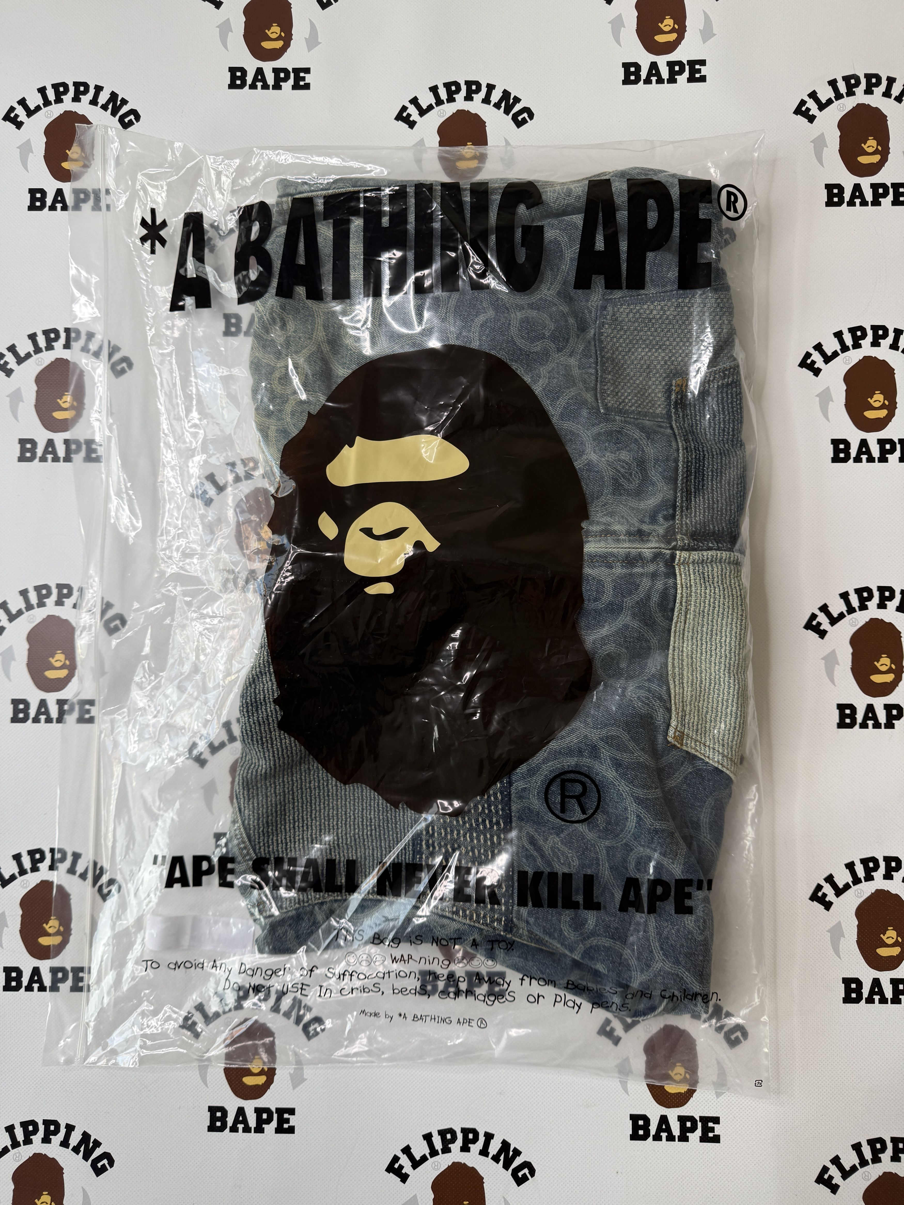 Bape BAPE CLOUD CAMO JACQUARD UPCYCLED ACTIVE JACKET Size US XL / EU 56 / 4 - 23 Thumbnail