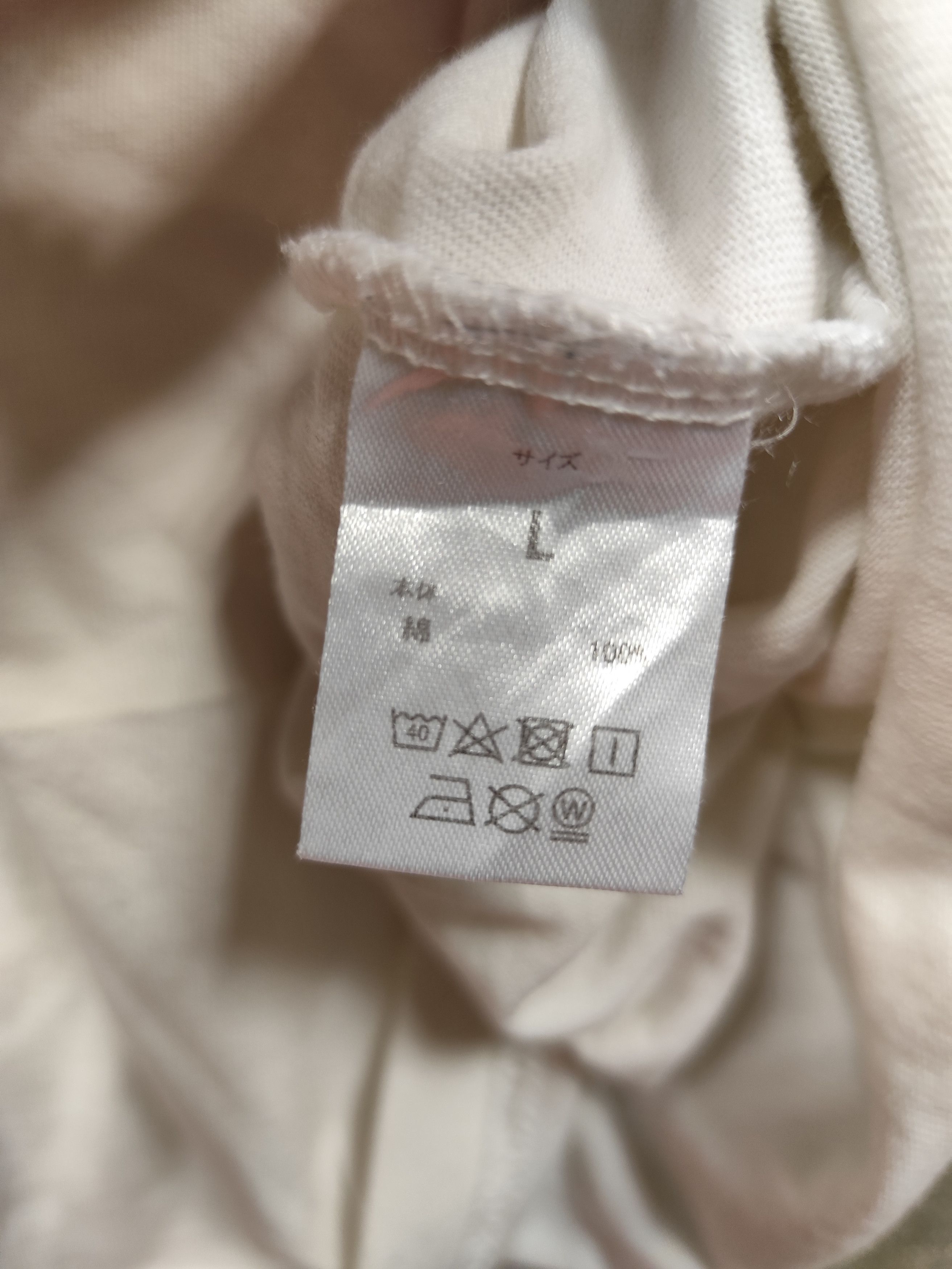 Number (N)ine Number(n)ine tee Size US L / EU 52-54 / 3 - 7 Thumbnail