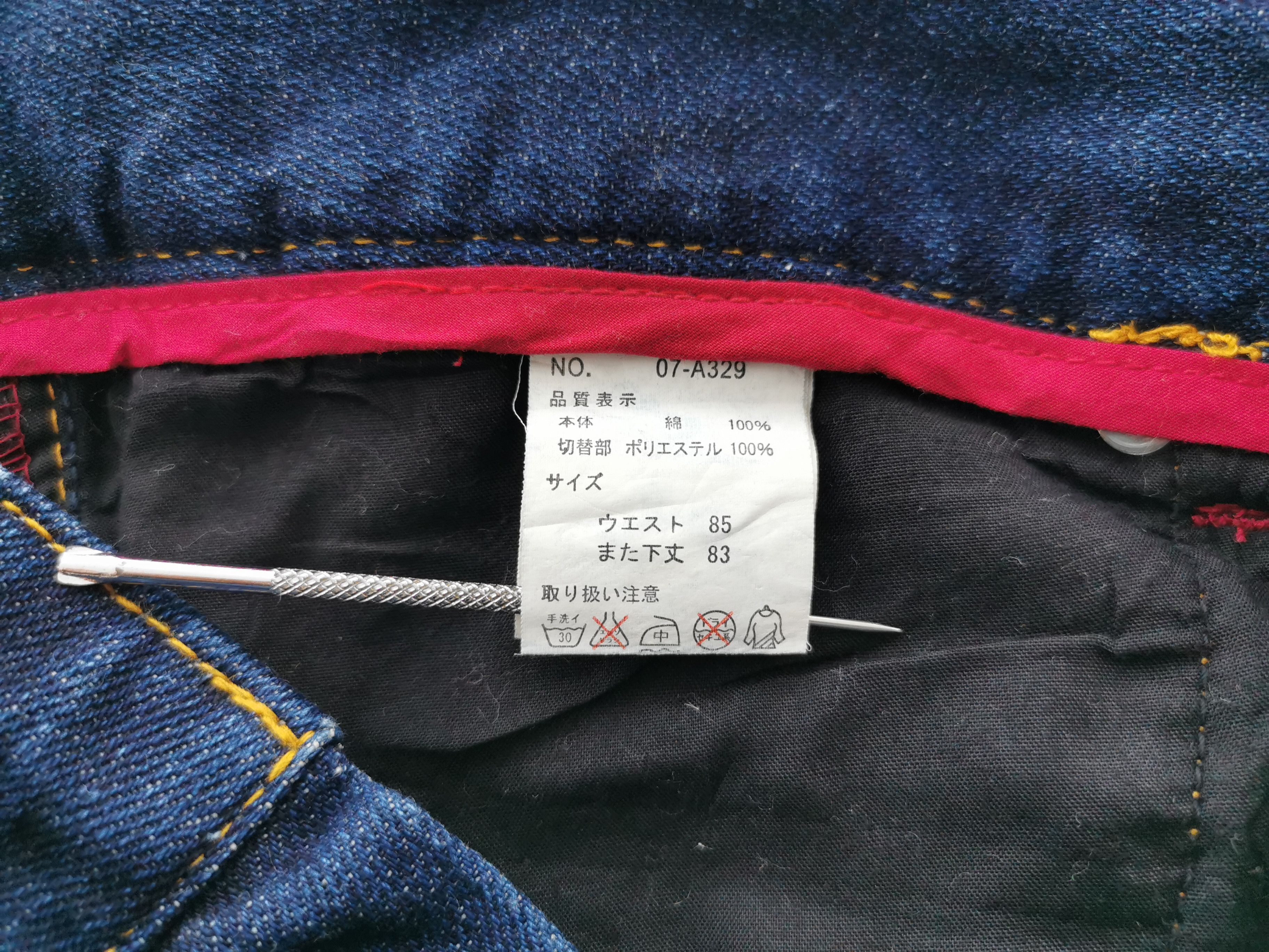 Japanese Brand FUJIN & RAIJIN Sukajan Souvenier Embroidered Denim Size 34 Size US 34 / EU 50 - 9 Thumbnail