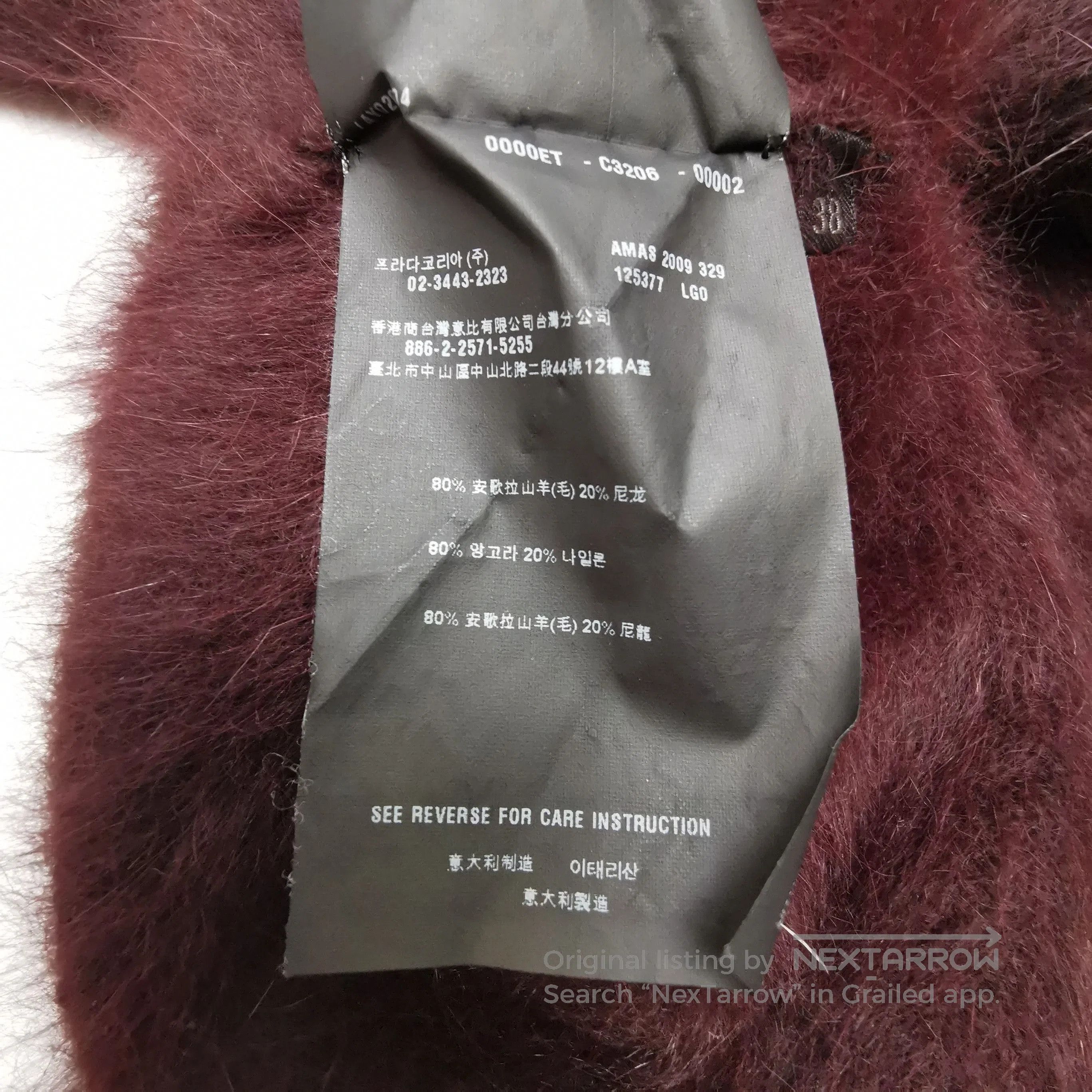 Prada Prada Wool Blend Zip Jacket for Women . Size US S / EU 44-46 / 1 - 5 Thumbnail