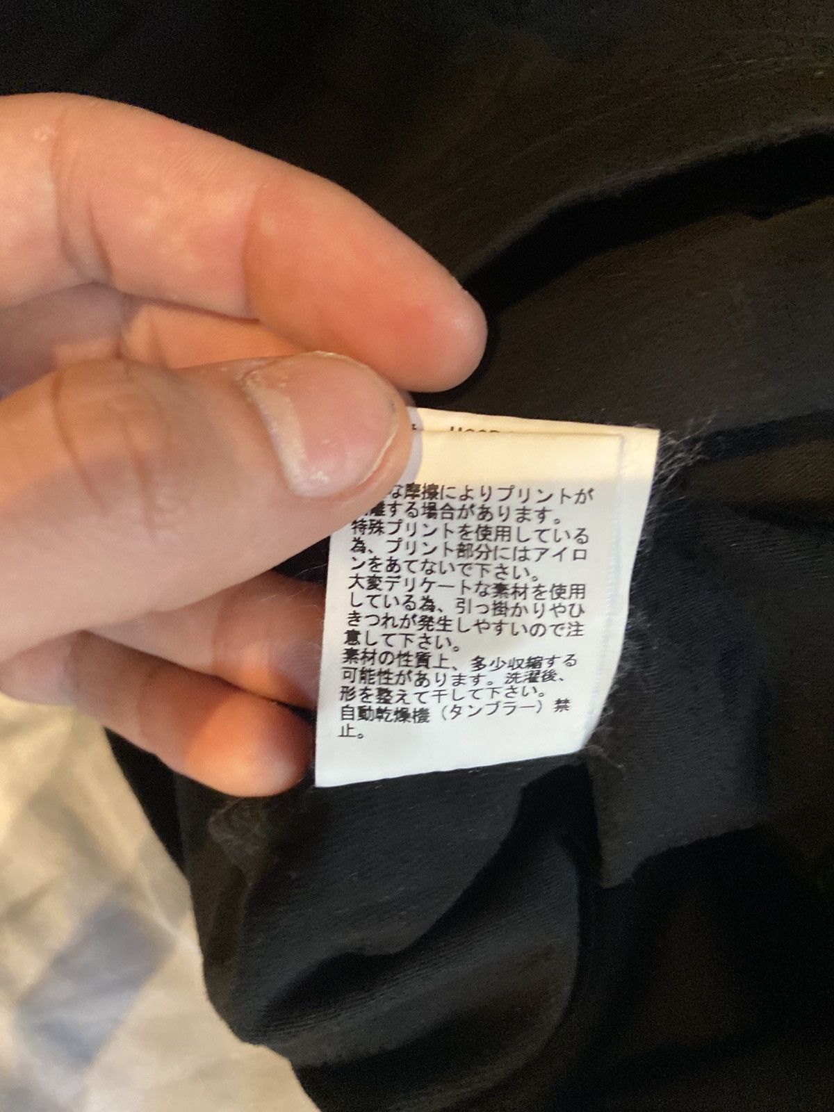 Jun Takahashi Undercover Psycho Long-sleeve Size US L / EU 52-54 / 3 - 6 Thumbnail