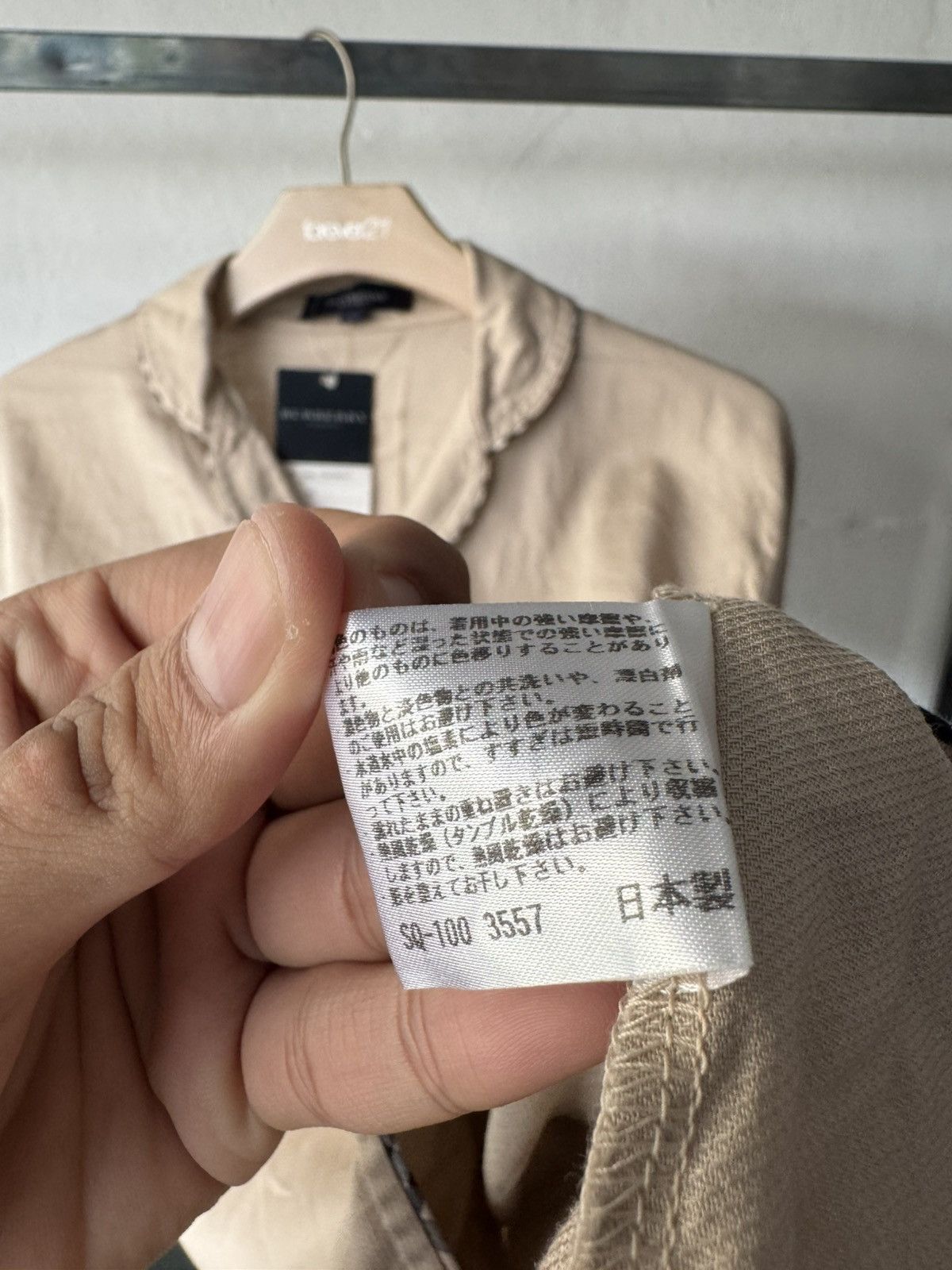 Burberry Burberry Pyjamas Shirt Size L / US 10 / IT 46 - 14 Thumbnail