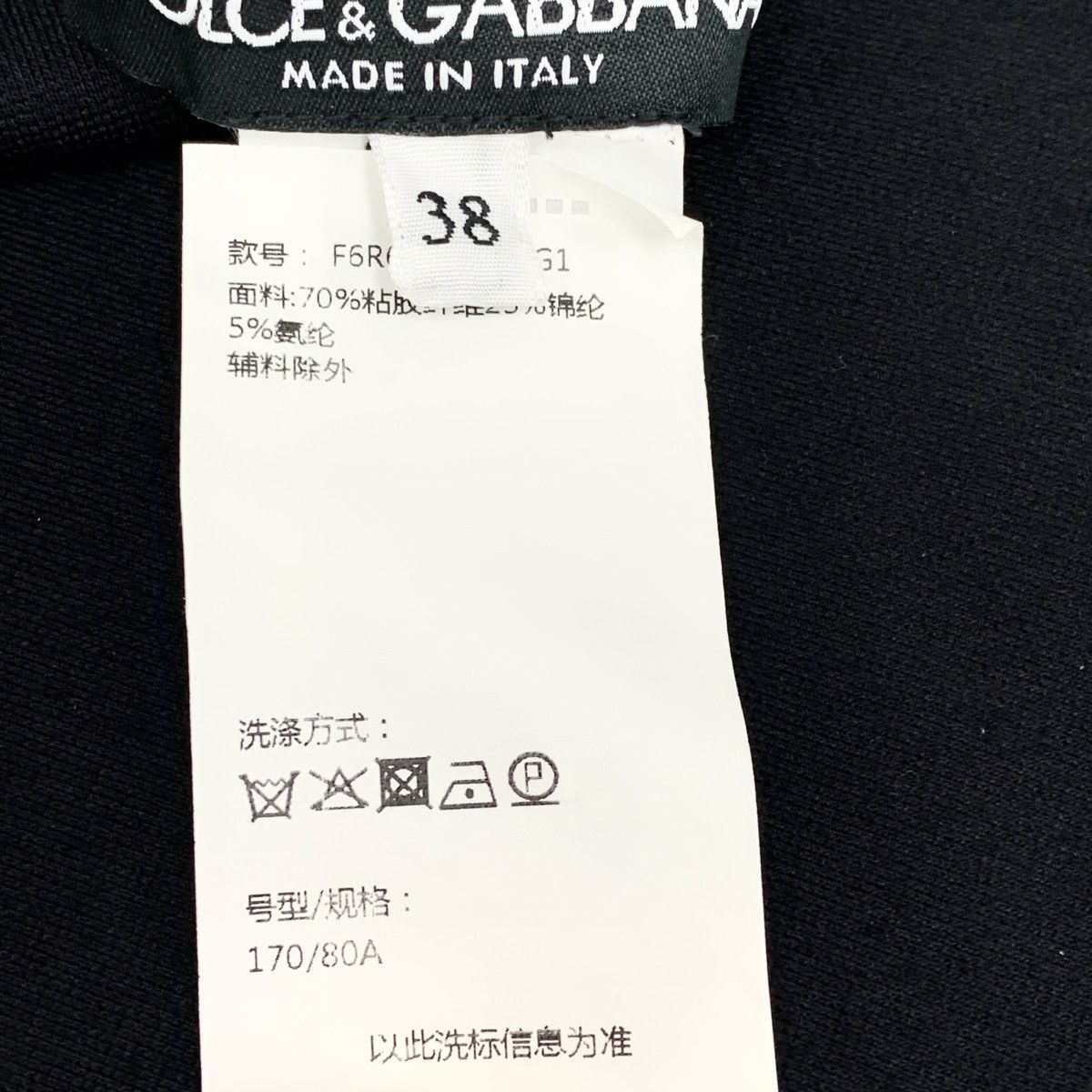Dolce & Gabbana Dolce&Gabbana Black Logo Gold Label Long Sleeve Dress K26WX Size S / US 4 / IT 40 - 6 Thumbnail