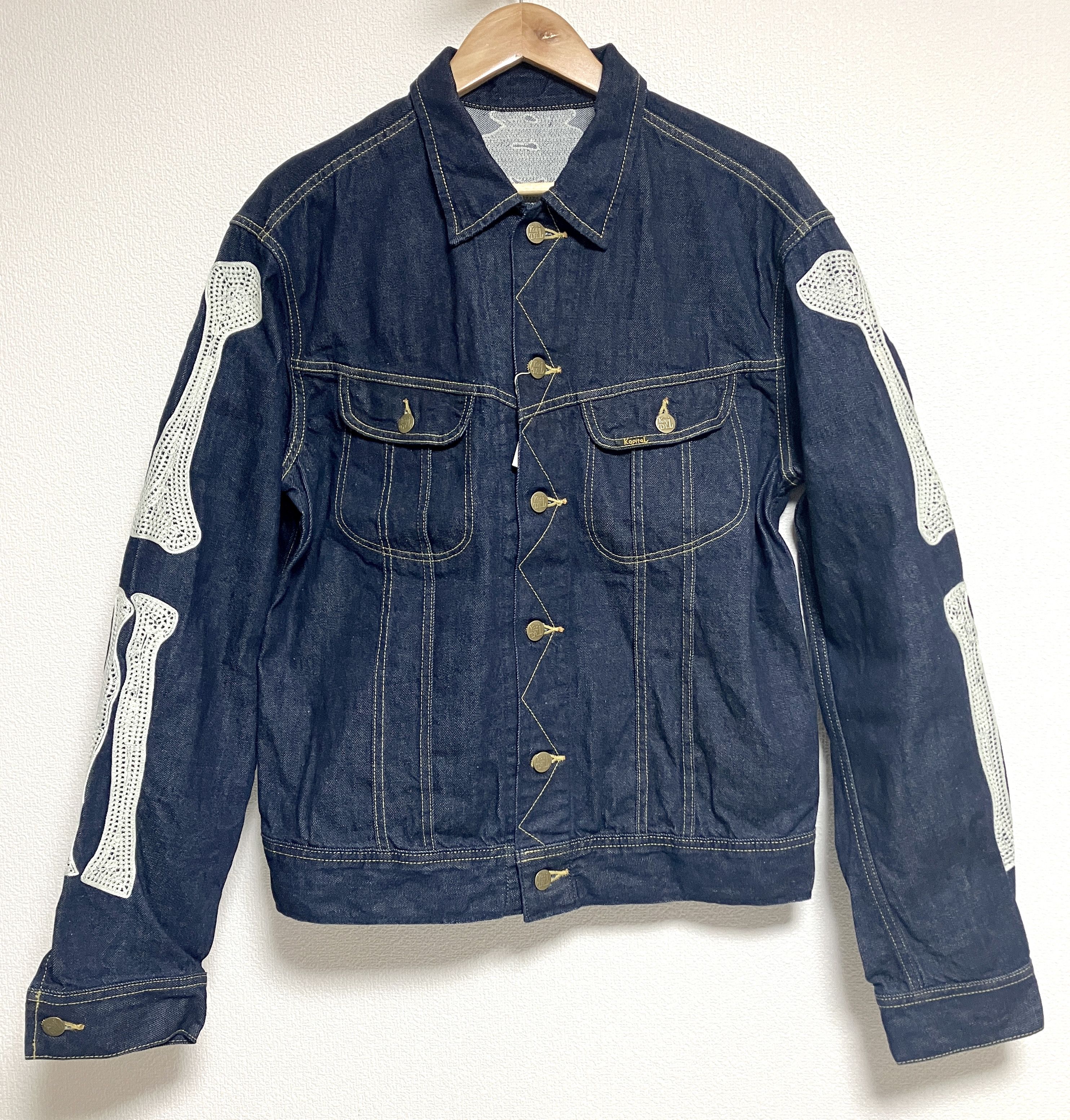Kapital Kapital Century Denim Westerner Long | Grailed