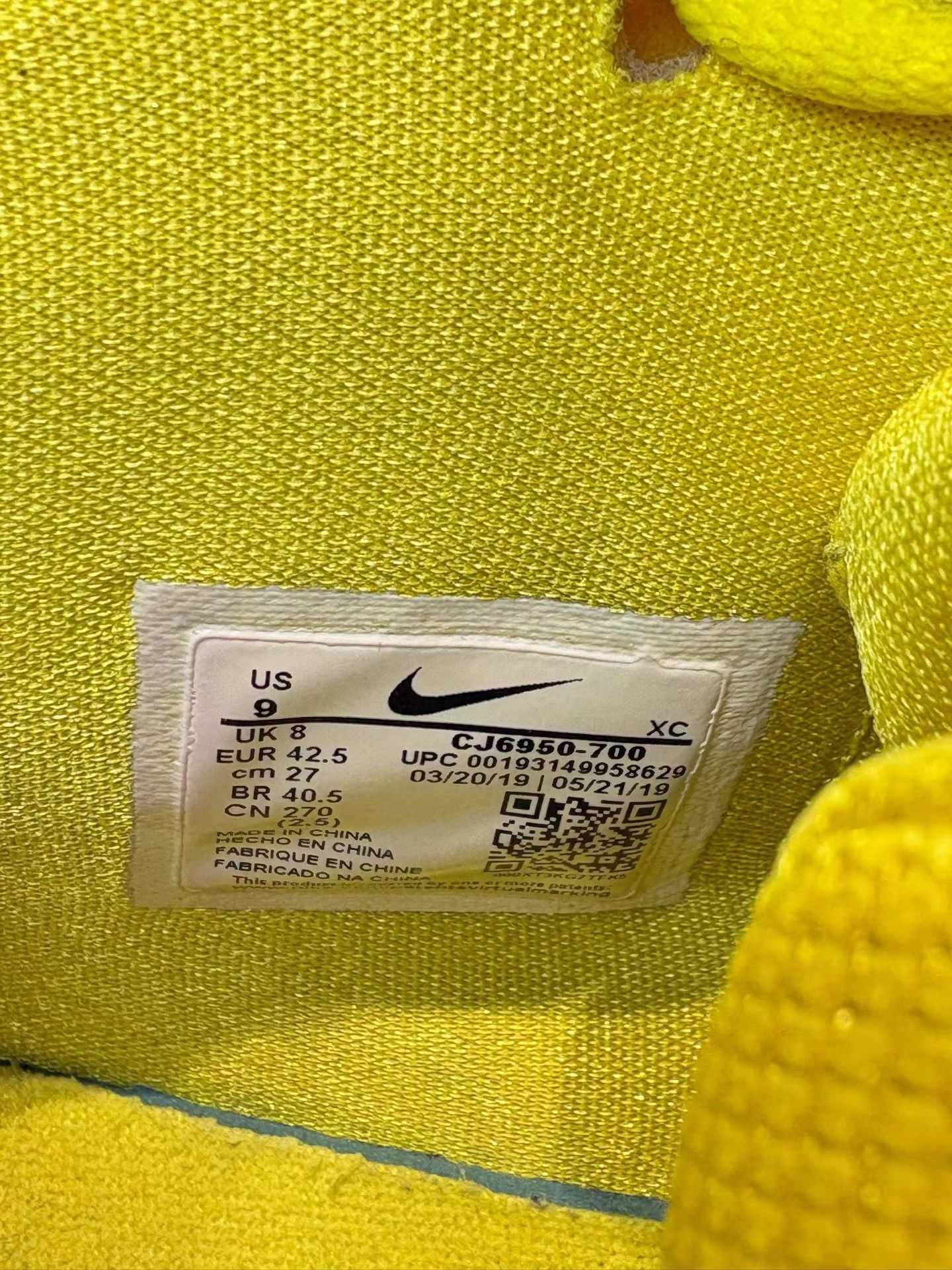 Nike Nike Kyrie 5 SpongeBob SquarePants Collaboration K36 Size US 8 / EU 41 - 5 Thumbnail