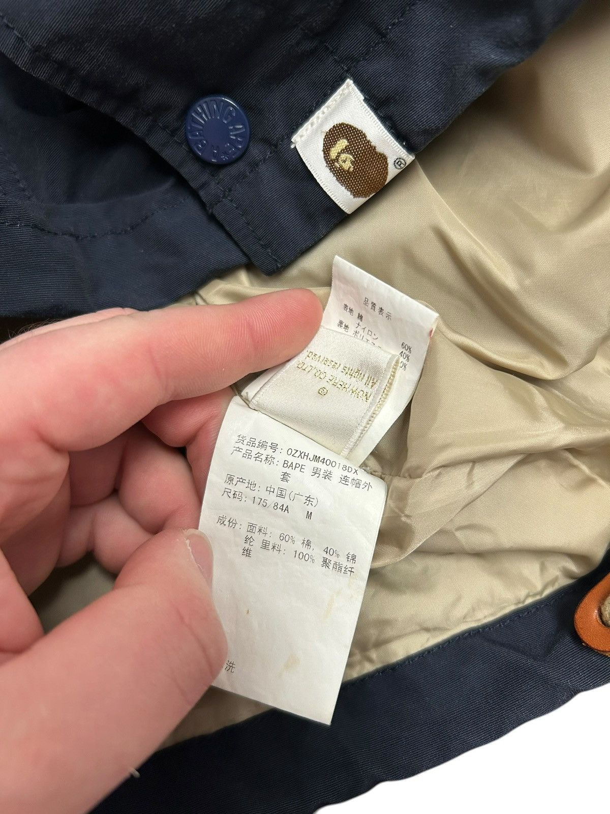 Bape Vintage Bape Mountain Sports Jacket Navy - Size Medium Size US M / EU 48-50 / 2 - 10 Thumbnail