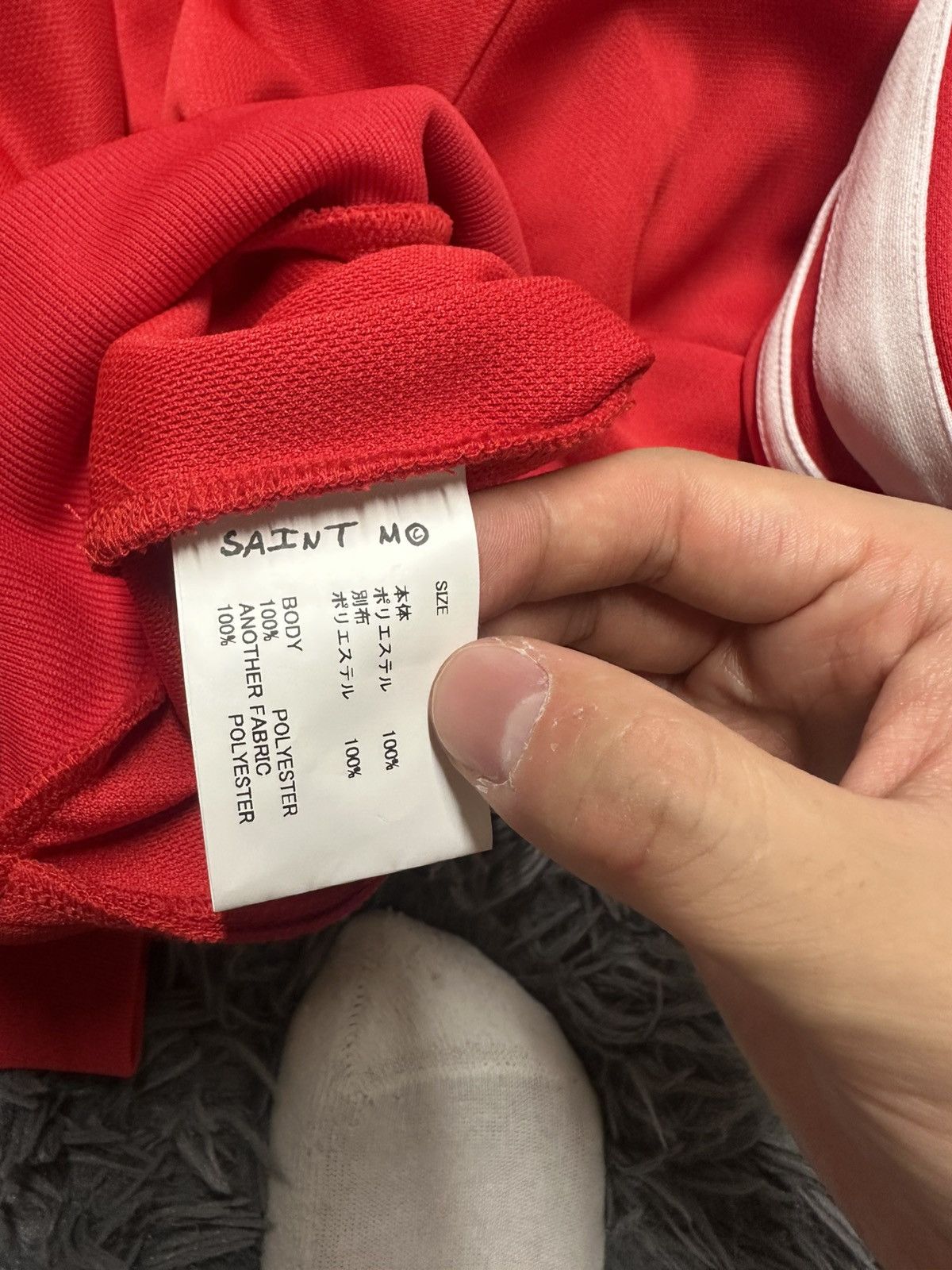 Saint Michael SAINT M×××××× SAINT TRACK JACKET Size US L / EU 52-54 / 3 - 4 Thumbnail