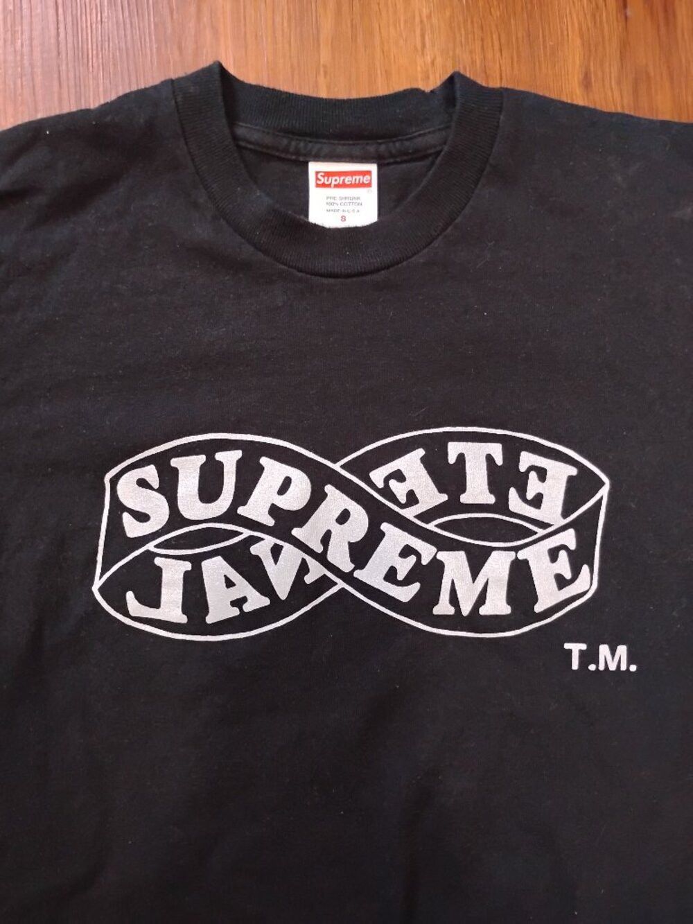 Supreme Eternal FW18 New York Logo T-Shirt