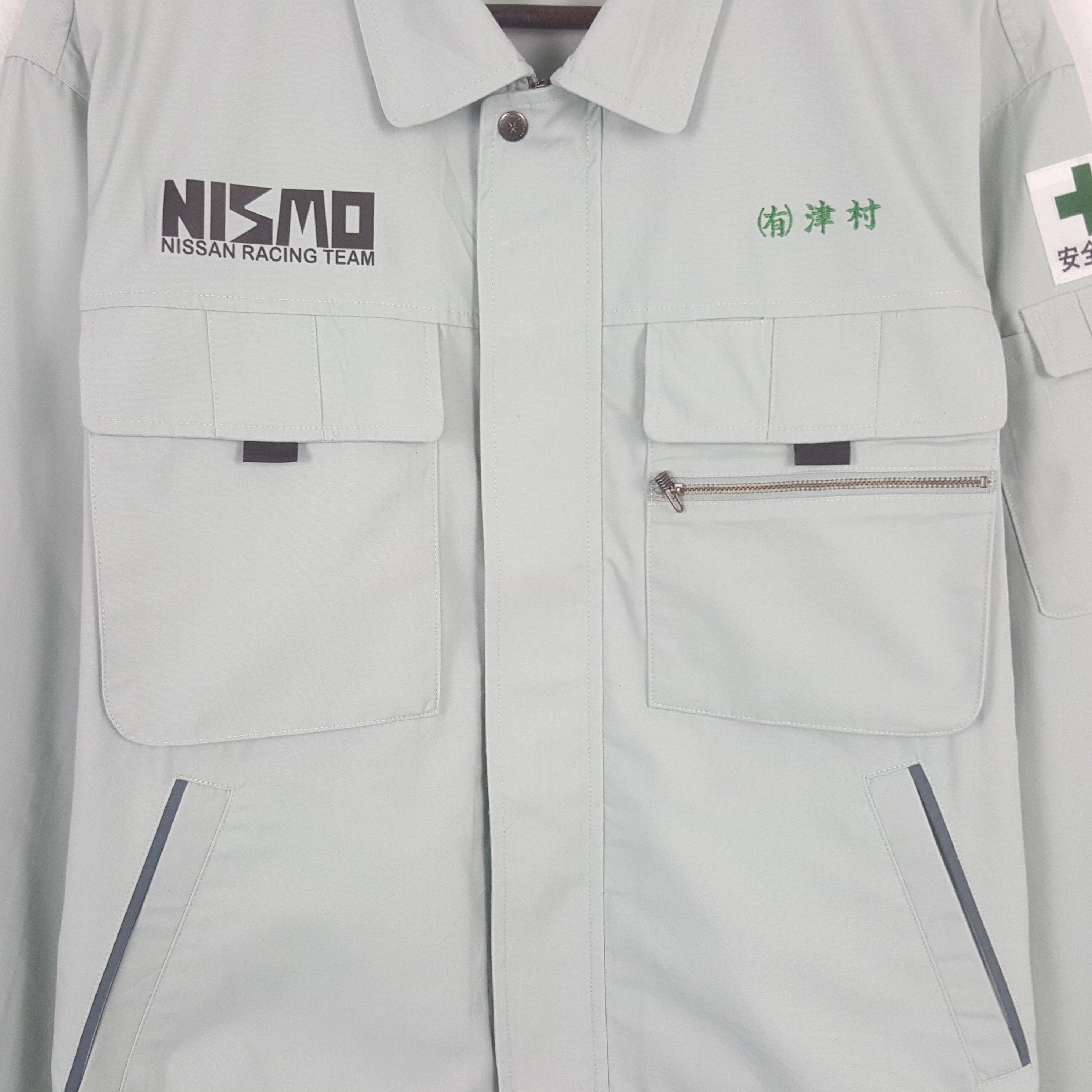 Japanese Brand Vintage Nismo Nissan Racing Team Custom Worker Japan Jacket Size US L / EU 52-54 / 3 - 4 Thumbnail