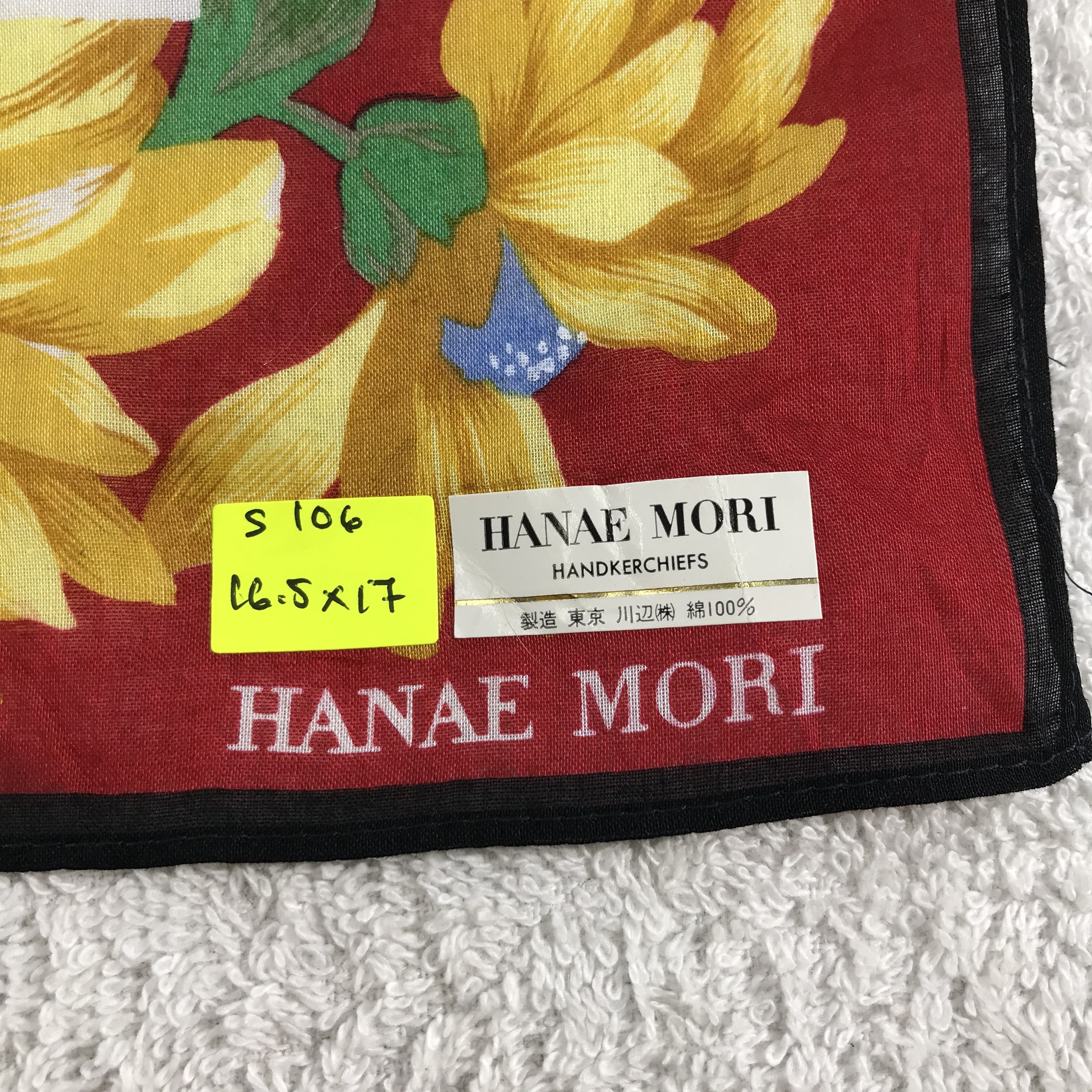 Hanae Mori × Vintage Hanae Mori Bandana / Handkerchief / Neckerchief - S106 Size ONE SIZE - 5 Thumbnail