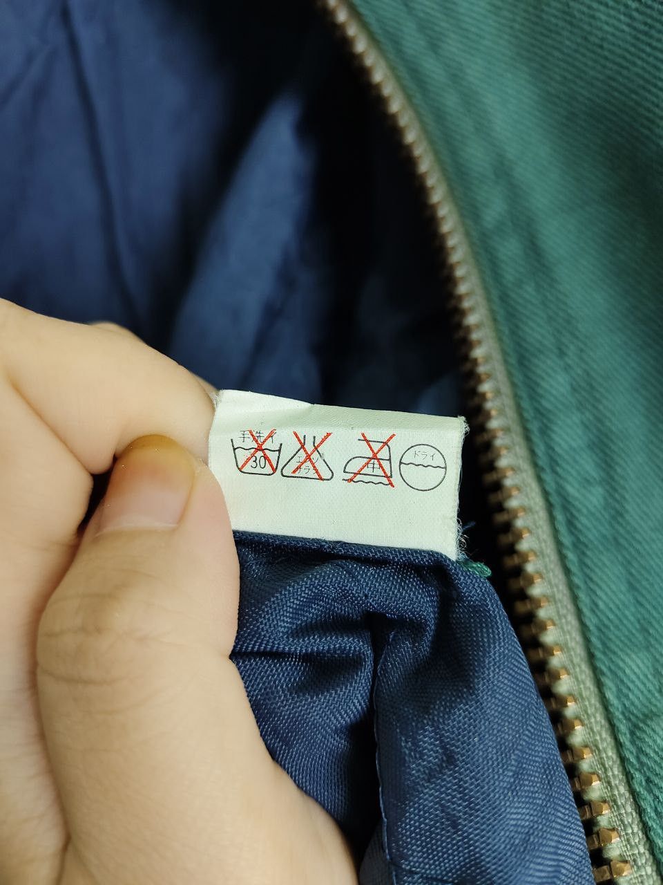 Japanese Brand × Vintage Vintage Japanese Brand Bombers Zip Up Jacket Size L / US 10 / IT 46 - 5 Thumbnail