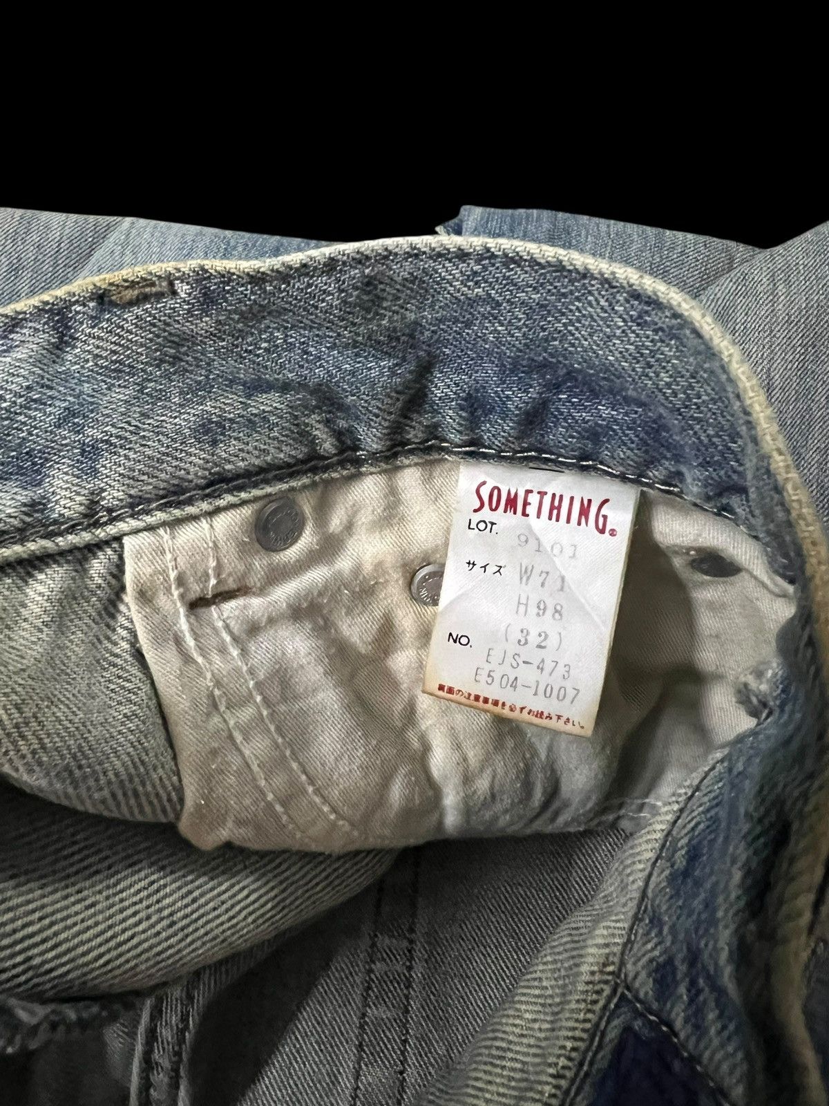 If Six Was Nine Flare Jean Vintage Edwin Something Mud Wash Jean Size US 28 / EU 44 - 19 Thumbnail