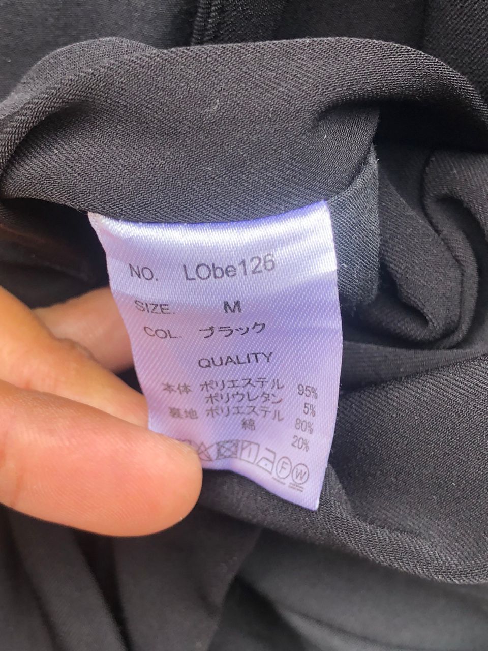 Japanese Brand Japanese Brand Loose Vest Unisex Rare Design Size US M / EU 48-50 / 2 - 10 Thumbnail