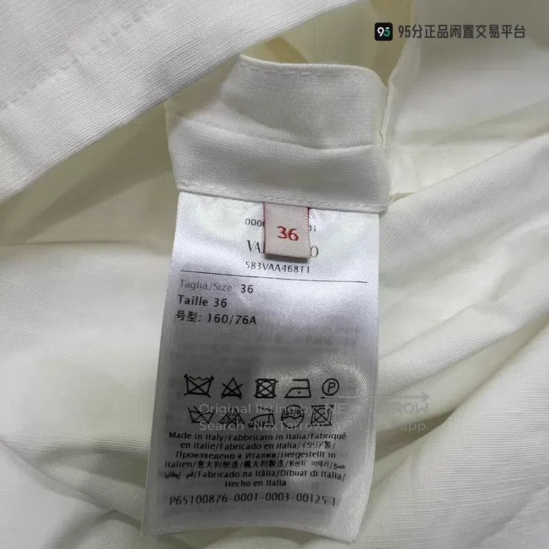 Valentino Valentino White V-neck short-sleeved T-shirt dress Size XXS / US 00 / IT 34 - 3 Thumbnail