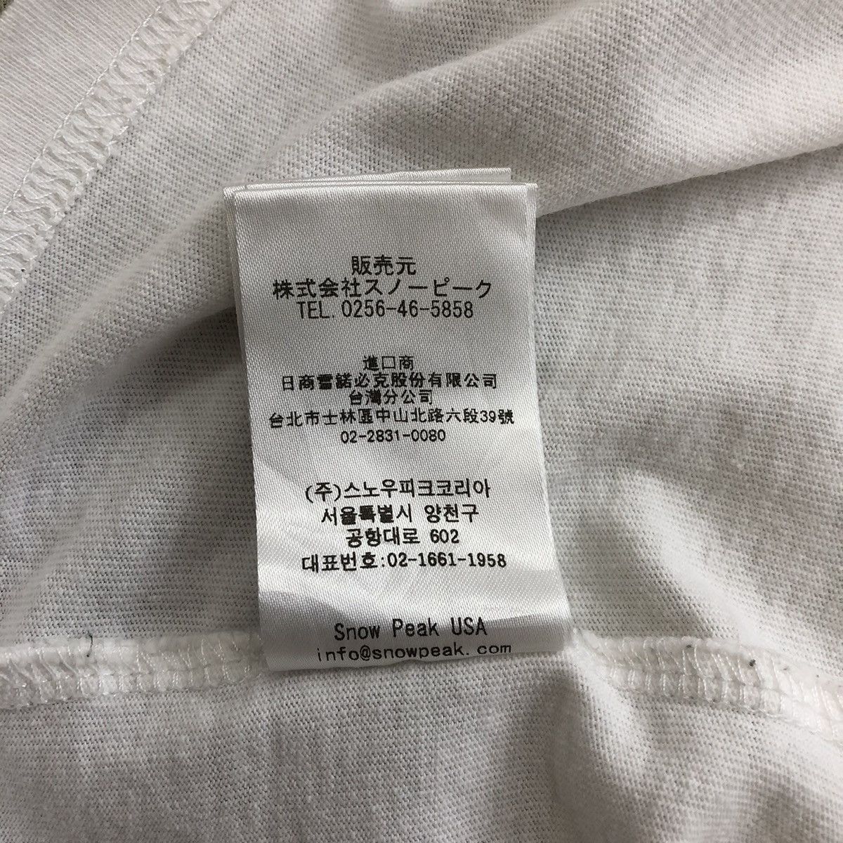 Snow Peak SNOW PEAK 60th Anniversary T-Shirt Size US L / EU 52-54 / 3 - 9 Thumbnail
