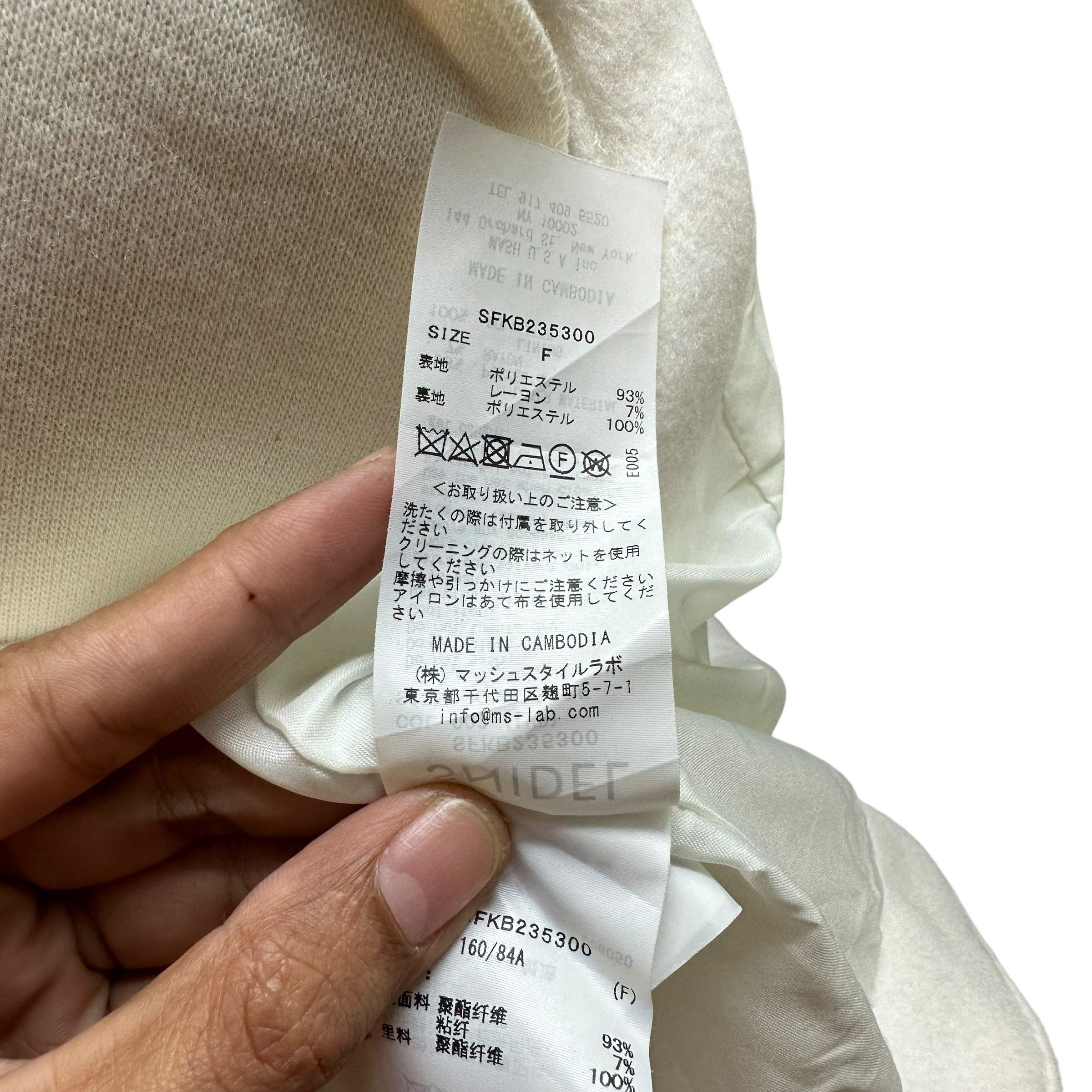 Japanese Brand SNIDEL High Collar White Cape Sleeveless Jacket #A57-1307 Size ONE SIZE - 12 Thumbnail
